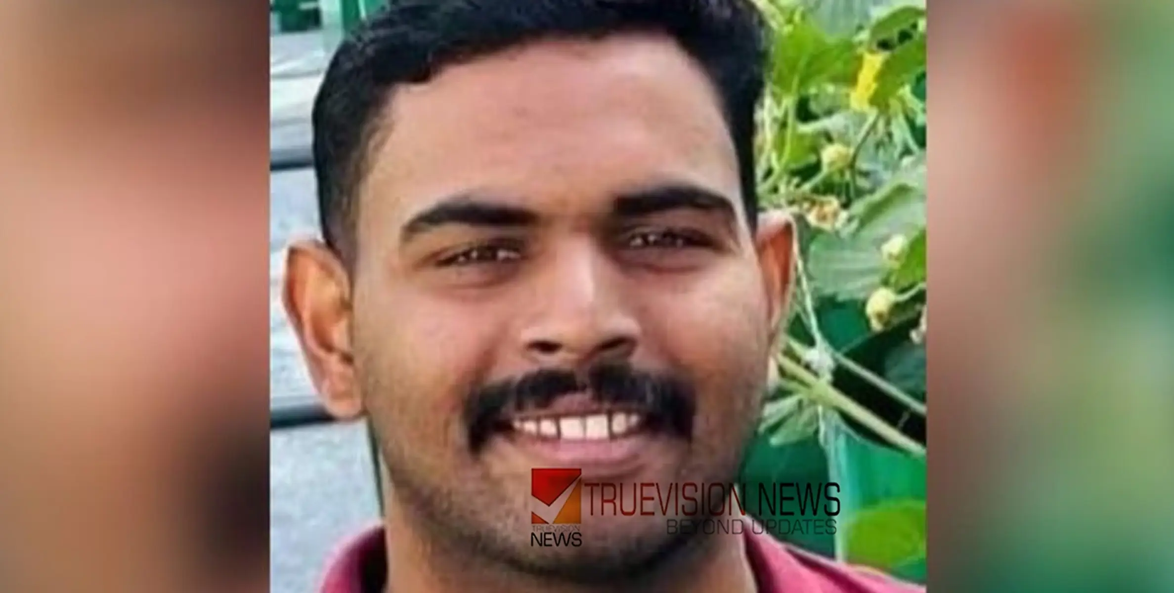 #death | ഉറക്കത്തിൽ ഹൃദയാഘാതം, യുവാവ് മരിച്ചു; അടുത്ത ഞായറാഴ്ച വിവാഹം നടക്കാനിരിക്കെ