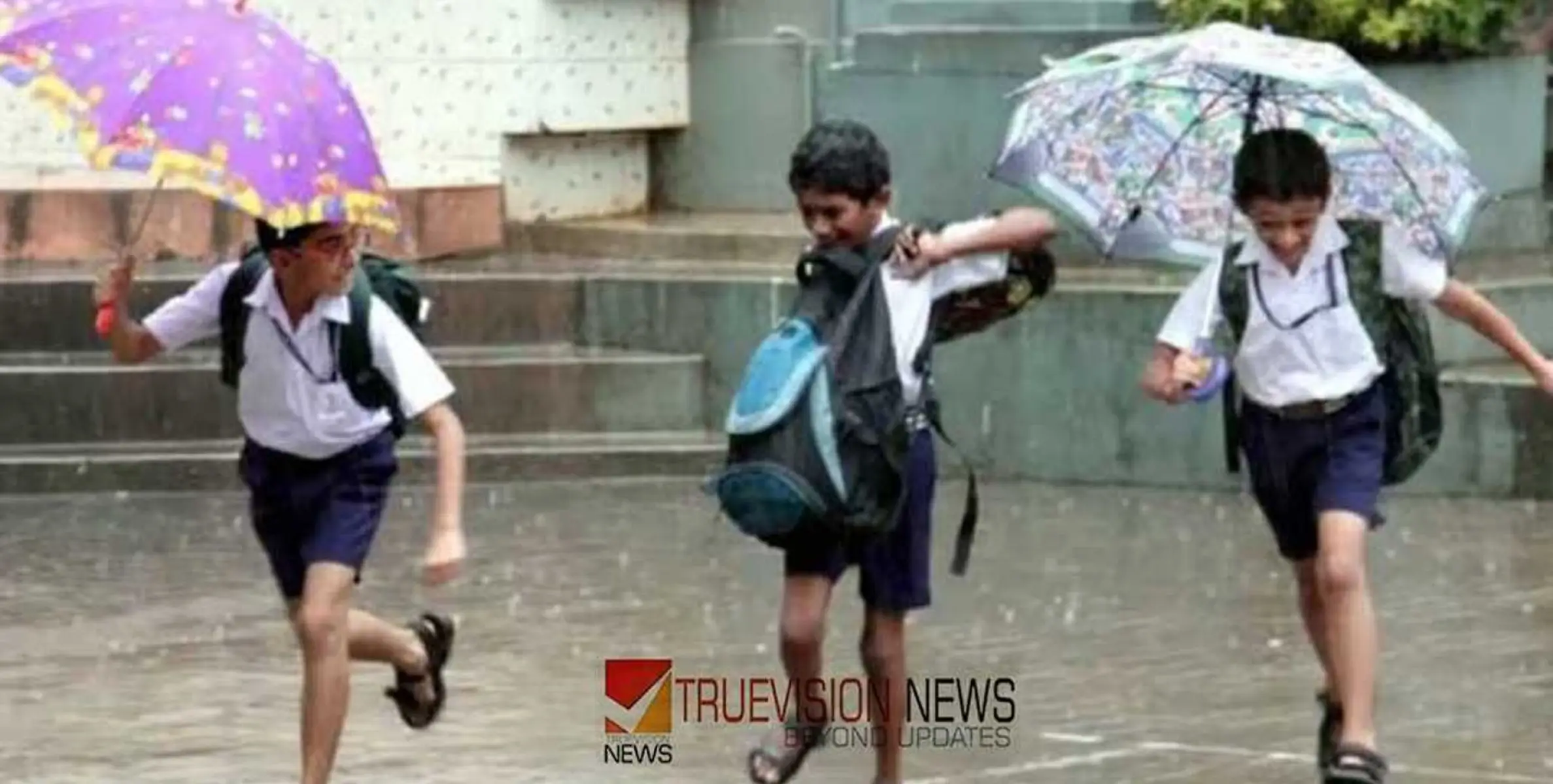 #heavyrain  | അതിതീവ്ര മഴ; രണ്ട്  ജില്ലകളിൽ കൂടി നാളെ അവധി പ്രഖ്യാപിച്ചു, മൊത്തം അഞ്ച്   ജില്ലകളിൽ നാളെ വിദ്യാഭ്യാസ സ്ഥാപനങ്ങൾക്ക് അവധി