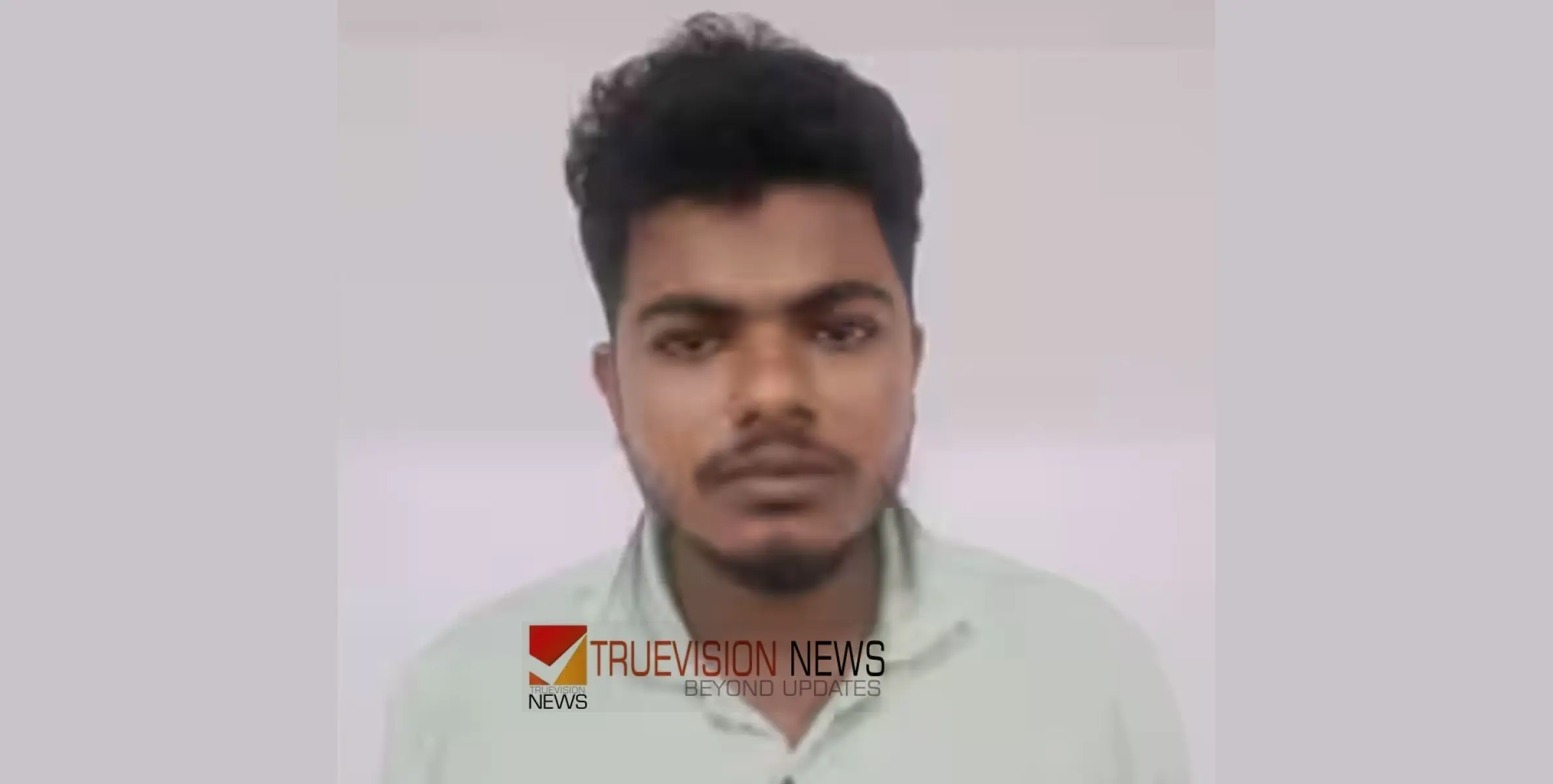 #sexualasult | വിദ്യാര്‍ത്ഥിനിയെ പീഡിപ്പിച്ച് മൊബൈലിൽ ദൃശ്യം പകര്‍ത്തി, പ്രചരിപ്പിക്കുമെന്ന് ഭീഷണി; മദ്രസ അധ്യാപകൻ അറസ്റ്റിൽ