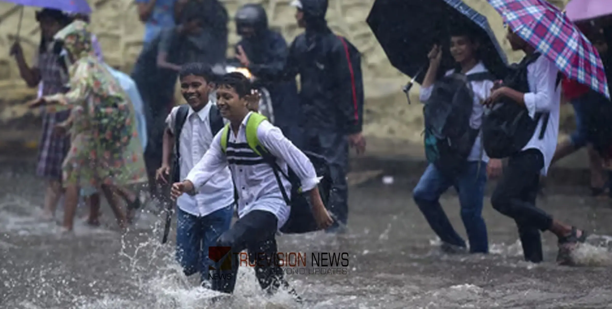 #holiday |  മഴ കനക്കും; ഒരു ജില്ലയിൽ കൂടി അവധി, ആകെ ആറ് ജില്ലകളിലെ വിദ്യാഭ്യാസ സ്ഥാപനങ്ങൾക്ക് അവധി പ്രഖ്യാപിച്ച് കളക്ടർമാർ