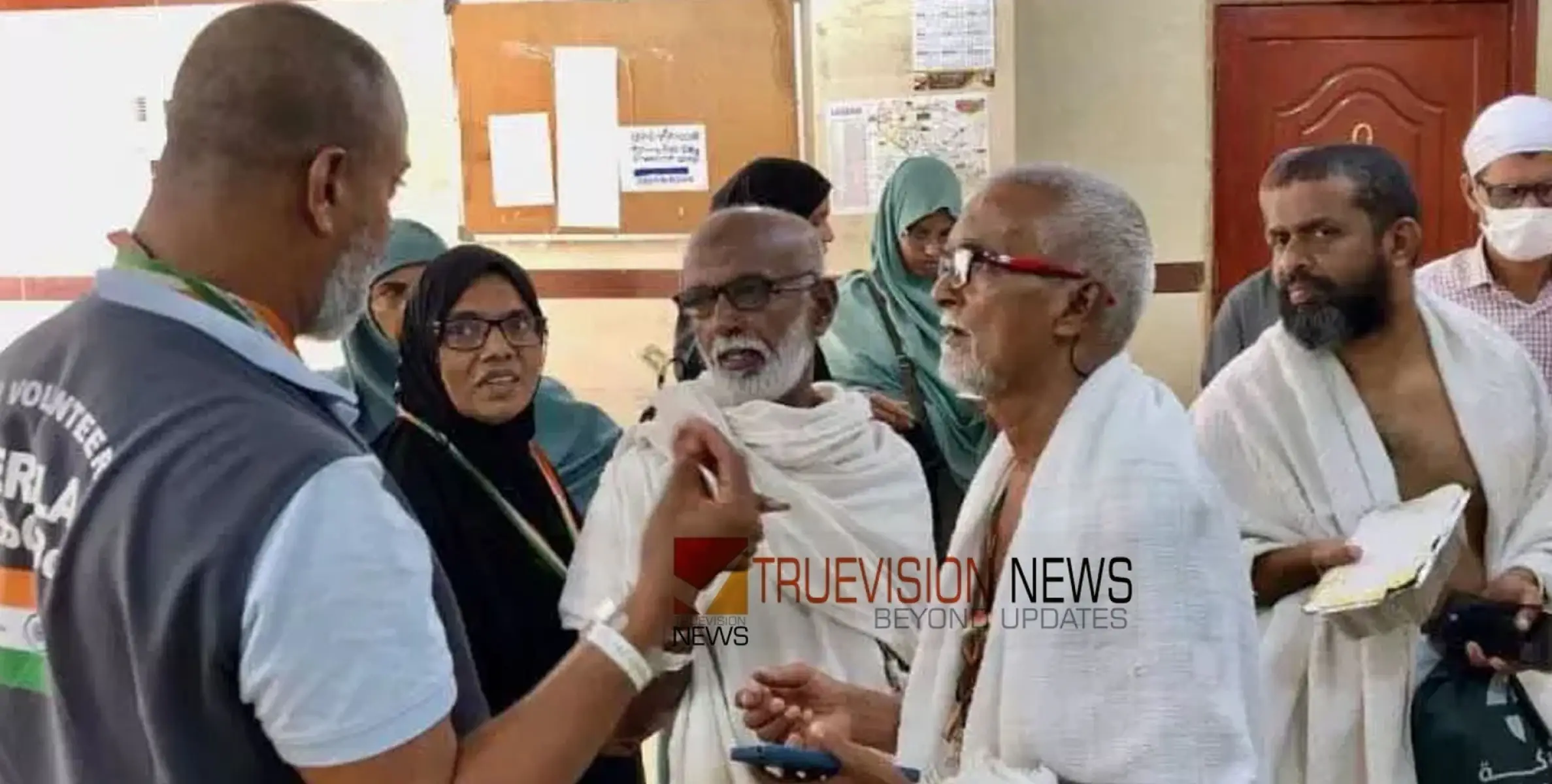  #Hajj | ഹ​ജ്ജി​നെ​ത്തി​യ മു​ഴു​വ​ൻ ഇ​ന്ത്യ​ൻ തീ​ർ​ഥാ​ട​ക​രും മ​ക്ക​യോ​ട്​ വി​ട​പ​റ​ഞ്ഞു