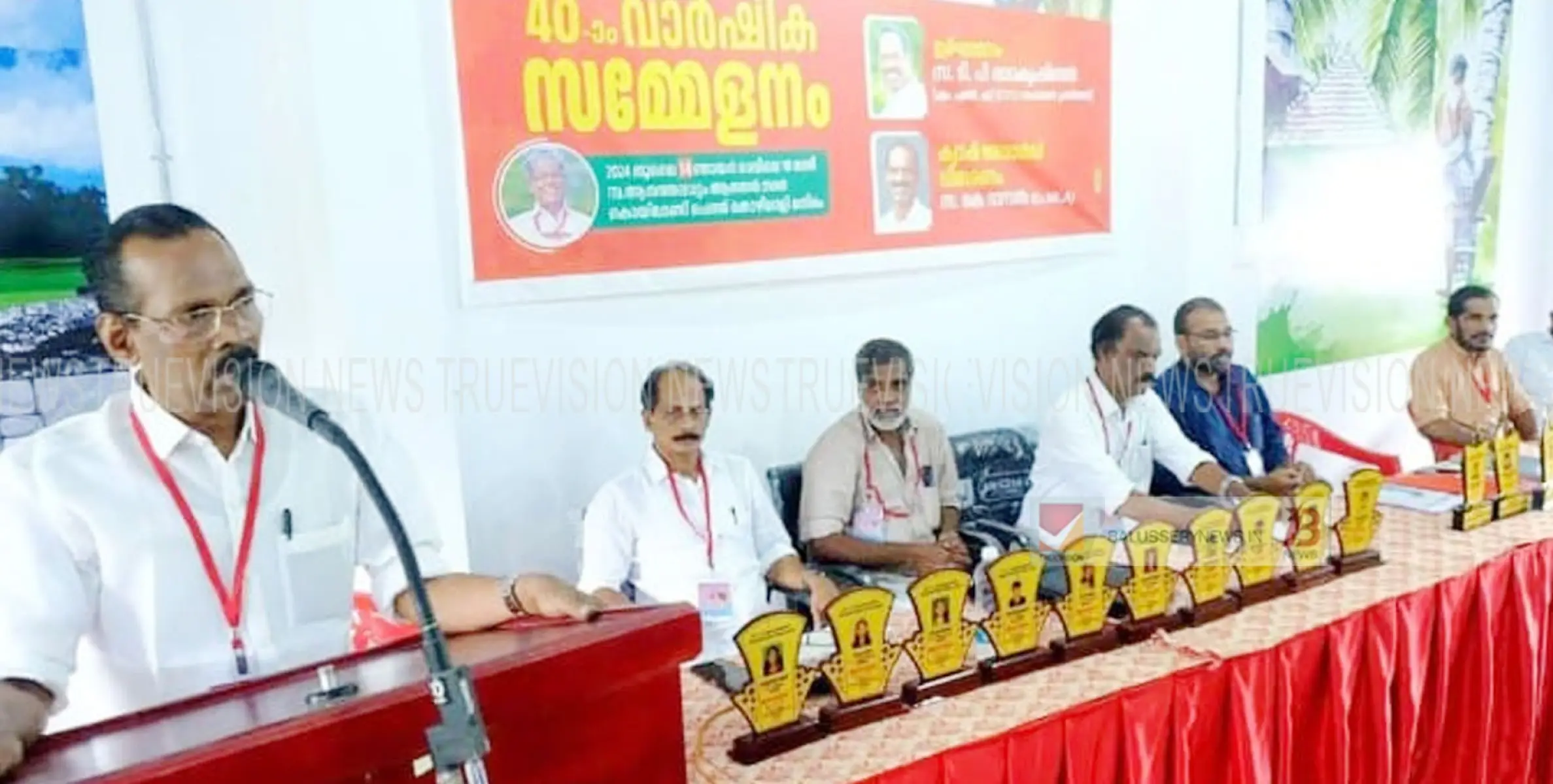 ചെത്ത് തൊഴിലാളി യൂണിയൻ സി ഐ ടി യു കൊയിലാണ്ടി താലൂക്ക് വാർഷിക സമ്മേളനം ടി.പി. രാമകൃഷ്ണൻ എം.എൽ.എ ഉദ്ഘാടനം ചെയ്തു