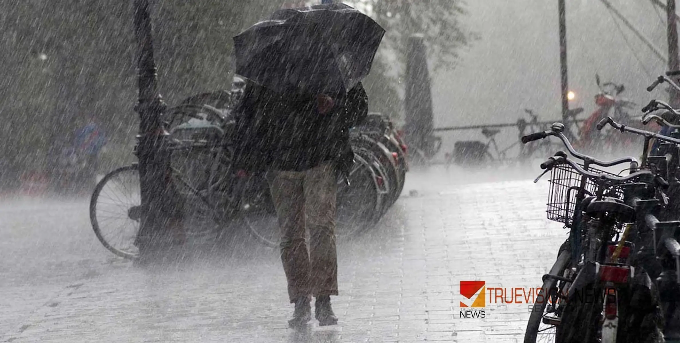 #rain | സൗദിയിൽ മഴ തുടരാൻ സാധ്യത