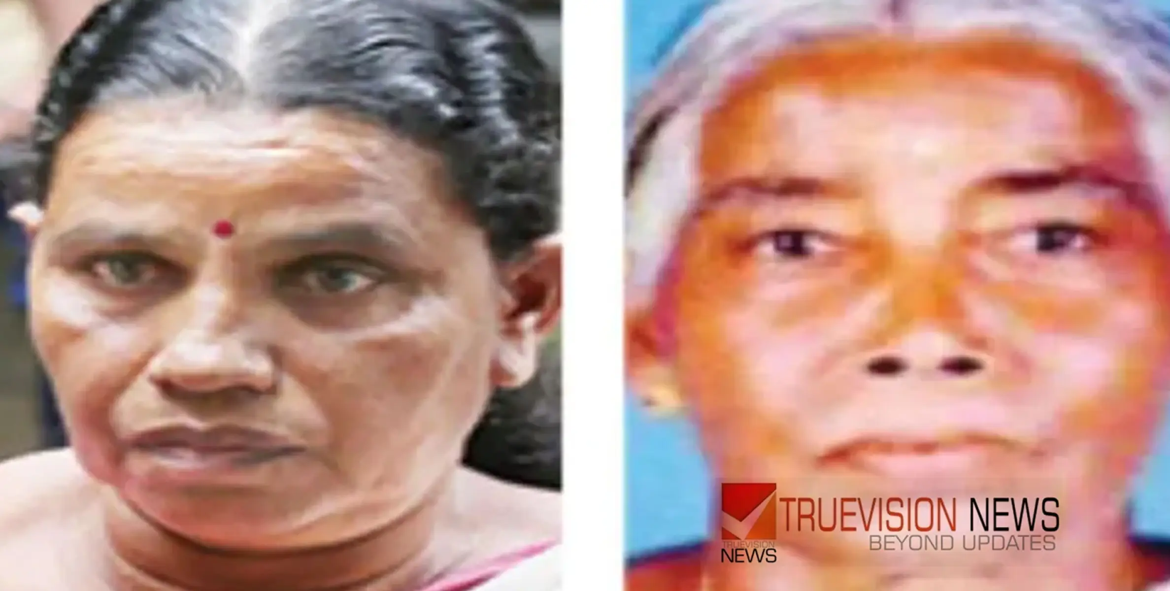 #murdercase | സ്വത്ത് കിട്ടിയതോടെ മക്കൾ അവഗണിച്ചു, തിരിച്ചുചോദിച്ചപ്പോൾ വയോധികയെ കൊന്ന് കെട്ടിത്തൂക്കിയത് മരുമകൾ