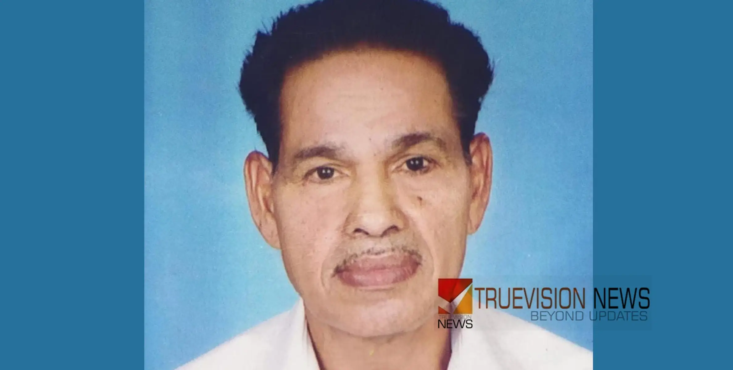 #obituary |  കൊളറാക്കണ്ടി ചന്തുക്കുട്ടി  അന്തരിച്ചു 
