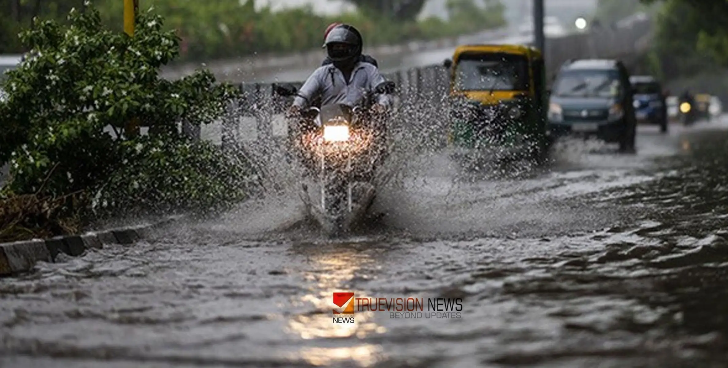 #heavyrain | സഞ്ചാരികളുടെ ശ്രദ്ധക്ക്; സംസ്ഥാനത്തെ വിവിധ വിനോദ സഞ്ചാര കേന്ദ്രങ്ങളിൽ സന്ദർശന വിലക്ക്