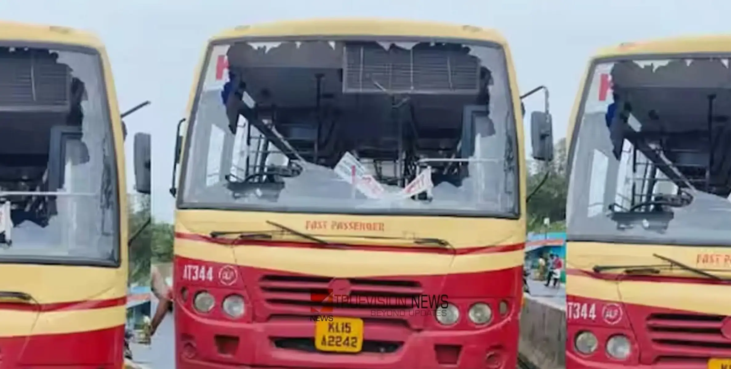  #KSRTC | കെഎസ്ആര്‍ടിസി ഫാസ്റ്റ് പാസഞ്ചർ ബസിന് നേരെ കല്ലേറ് ; ഡ്രൈവർക്ക് പരിക്ക്