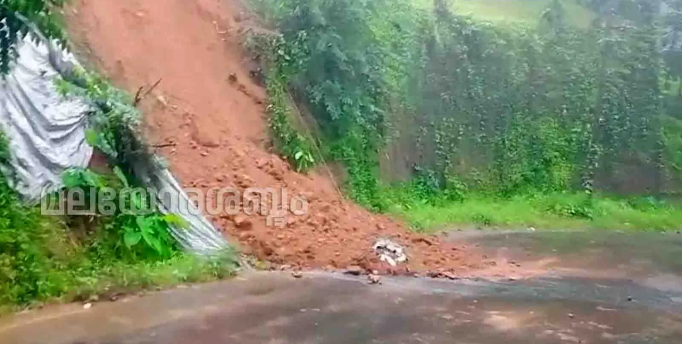 കൊട്ടിയൂർ അമ്പായത്തോട് - പാൽചുരം റോഡ്: രാത്രിയാത്ര നിരോധിച്ചു