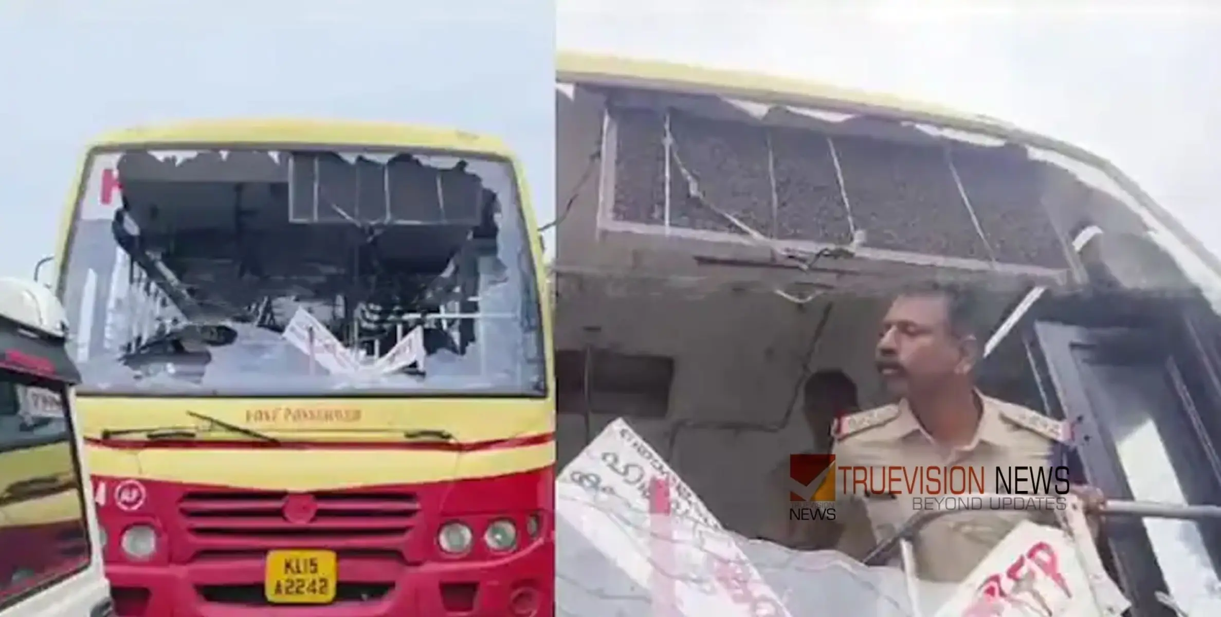  #KSRTC | ആ ബൈക്ക് യാത്രികര്‍ നിരപരാധികൾ? ആലപ്പുഴയിൽ കെഎസ്ആര്‍ടിസി ബസിൻ്റെ ചില്ല് തകര്‍ന്നതിൽ പൊലീസ് കണ്ടെത്തൽ