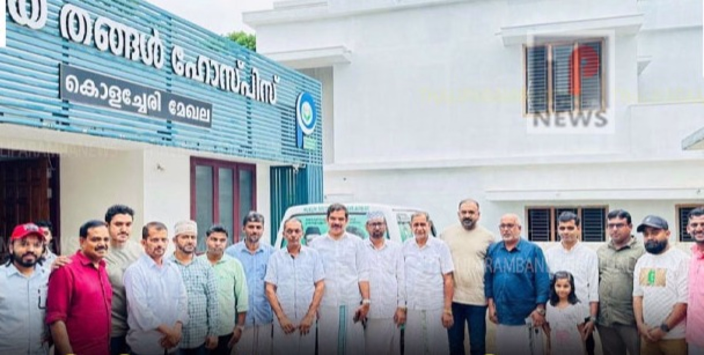 പി ടി എച്ച് കൊളച്ചേരി മേഖല പ്രവാസി സംഗമം സംഘടിപ്പിച്ചു