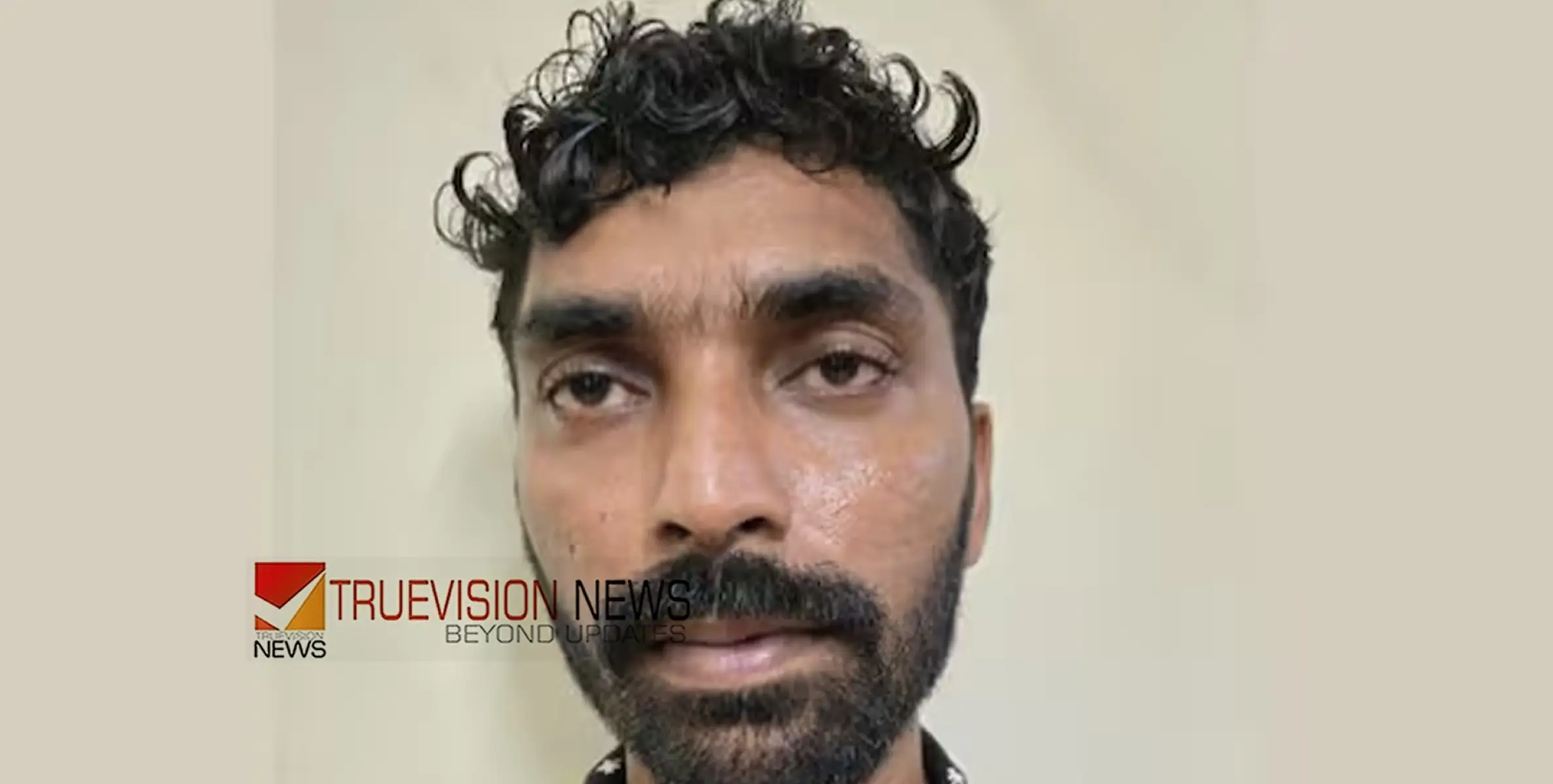 #stabbed | കുടുംബപ്രശ്നം തര്‍ക്കത്തിലെത്തി, ഭാര്യയെ കത്തികൊണ്ട് കുത്തി പരിക്കേൽപ്പിച്ചു, യുവാവും അമ്മയും അറസ്റ്റിൽ 