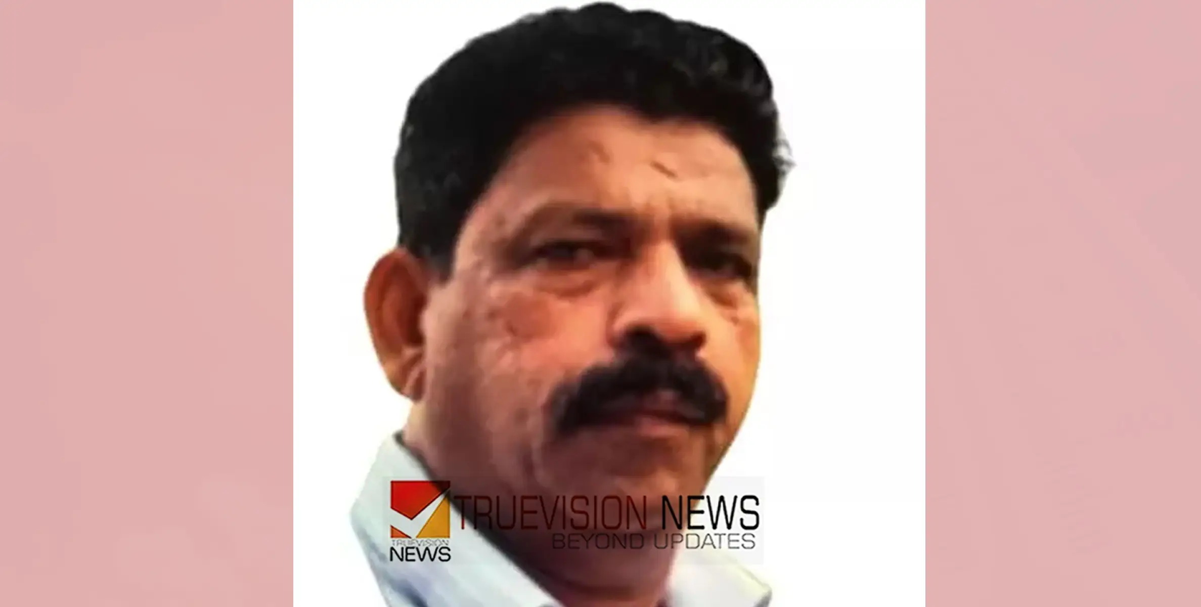 #death | ചികിത്സക്ക് ​പോയ പ്രവാസി മലയാളി നാട്ടിൽ അന്തരിച്ചു 