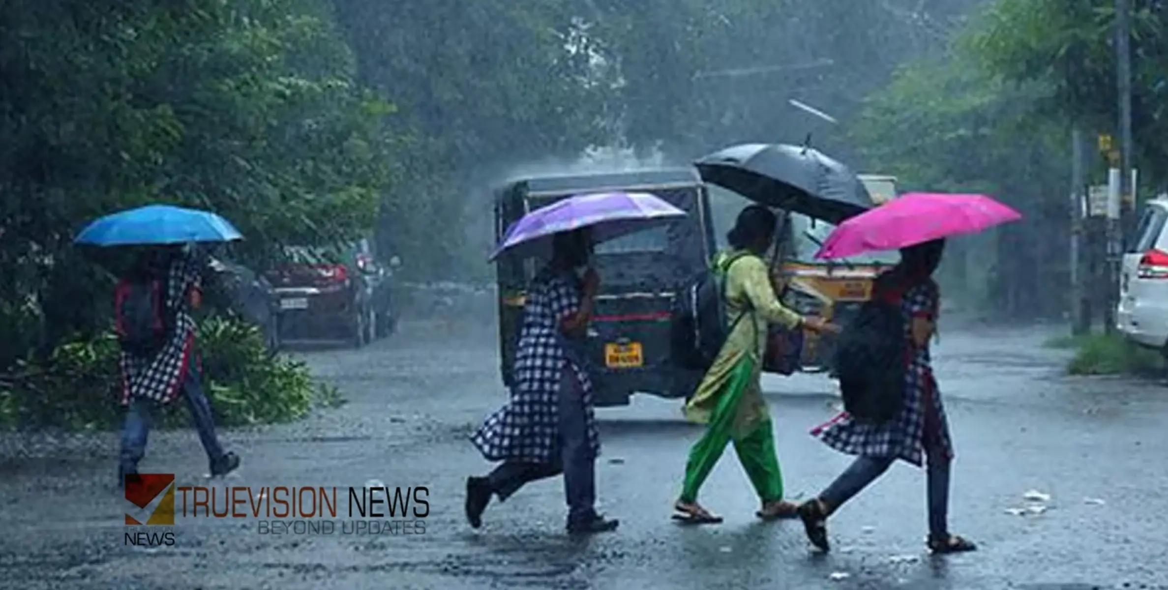 #holiday |  കനത്ത മഴ;  നാല്‌ ജില്ലകളിലെ വിദ്യാഭ്യാസ സ്ഥാപനങ്ങൾക്ക് നാളെ അവധി