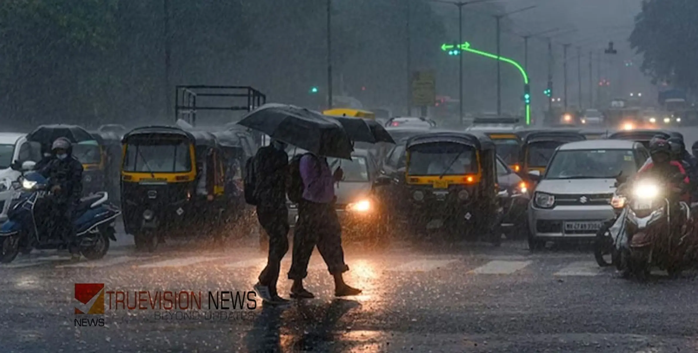 #KERALARAIN |  ഈ മാസം മുഴുവൻ മഴ; കാറ്റിന് ശക്തി കൂടും; വെളളക്കെട്ടും മണ്ണിടിച്ചിലും ഉണ്ടാകാം, മിന്നൽ ചുഴലിയേയും കരുതണം