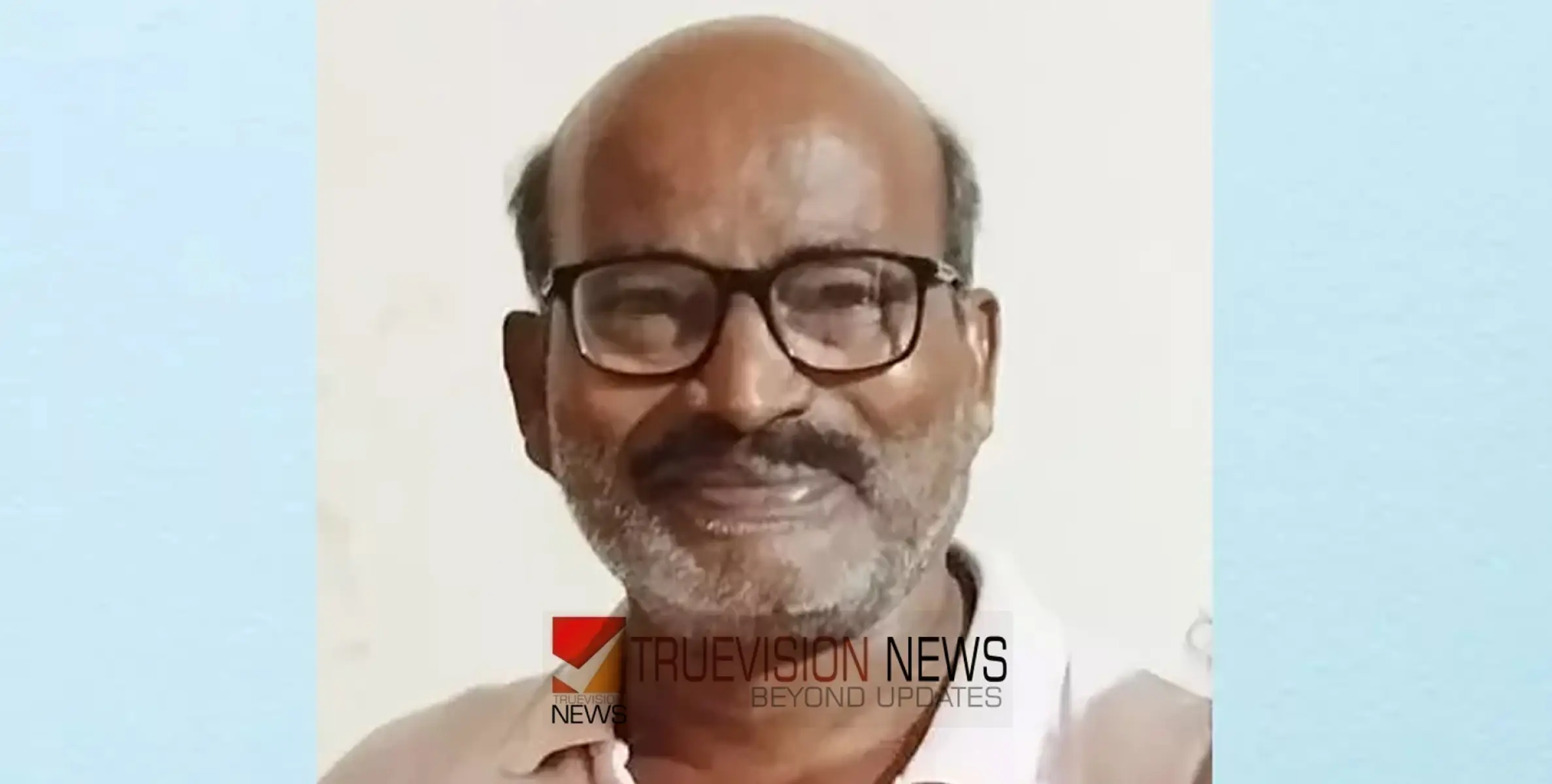 #death | വെള്ളക്കെട്ടിന് വീണ്ടും ഒരു ഇര കൂടി: കൃത്യസമയത്ത് ചികിത്സ കിട്ടാതെ വയോധികൻ മരിച്ചു 