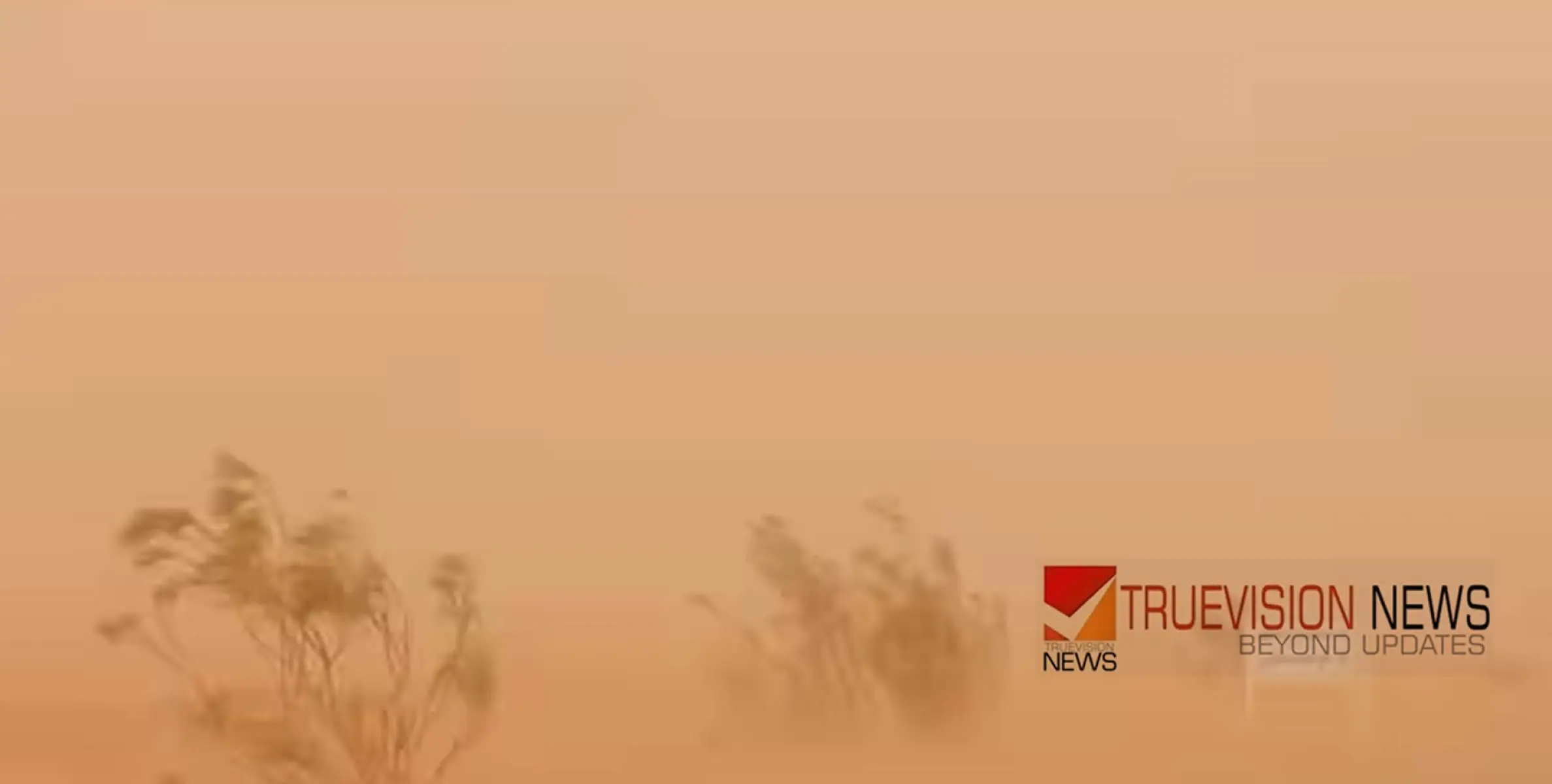 #duststorm | കുവൈത്തില്‍ കനത്ത ചൂടിനൊപ്പം പൊടിക്കാറ്റും; ജാഗ്രത പാലിക്കണമെന്ന് അറിയിപ്പ്