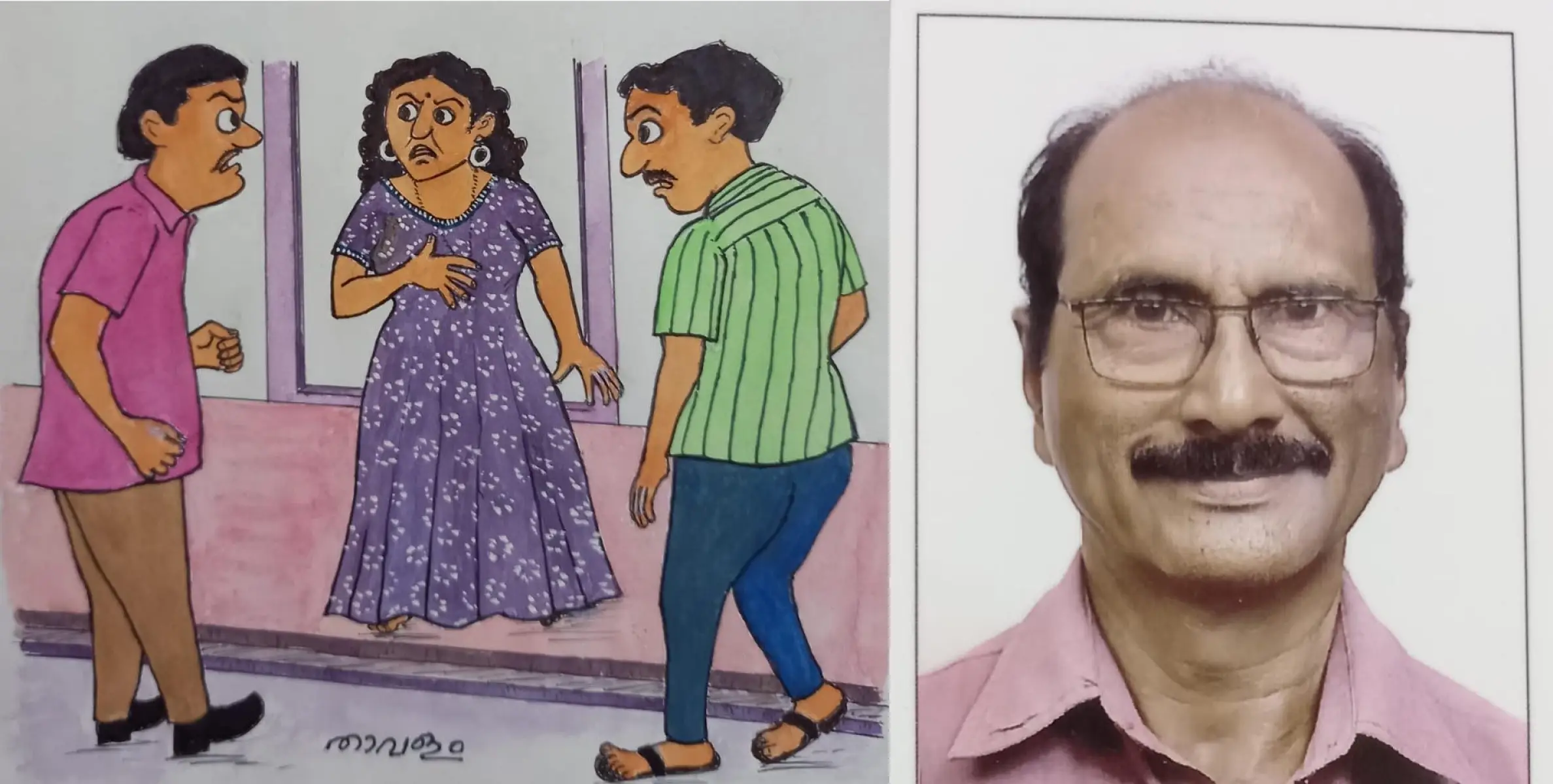 കഥ; അതുതാനല്ലയോ ഇത്?