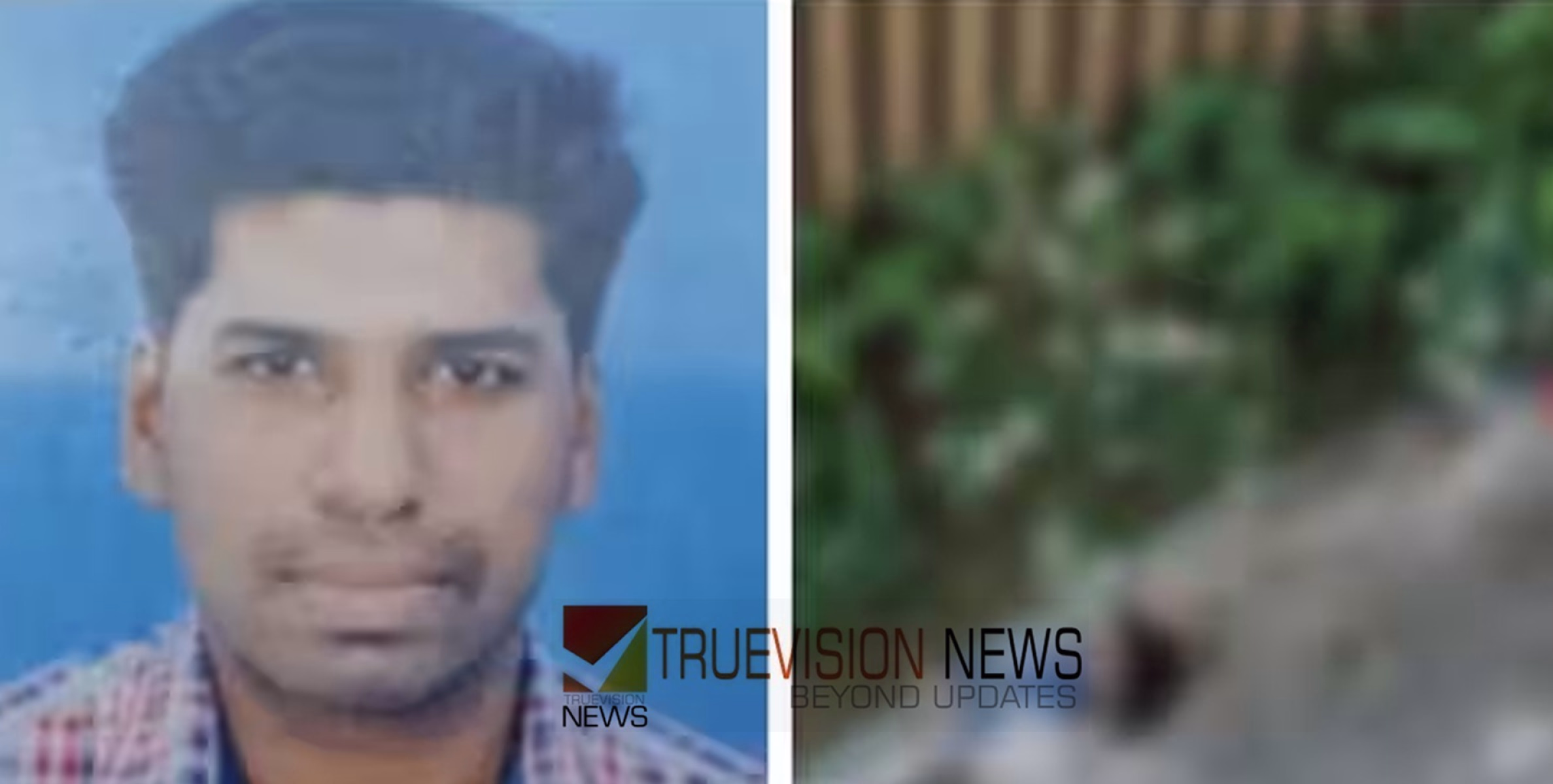 #death | ഇൻഫോ പാർക്ക് ജീവനക്കാരൻ 11ാം നിലയിൽ നിന്ന് വീണു മരിച്ചു 