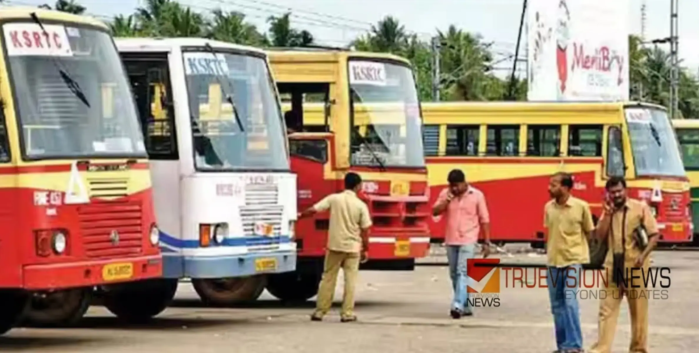 #ksrtc | കെഎസ്ആർടിസി ഡിപ്പോയിൽ നിന്നും ബസ് മോഷ്ടിച്ചു; പ്രതി പിടിയിൽ 