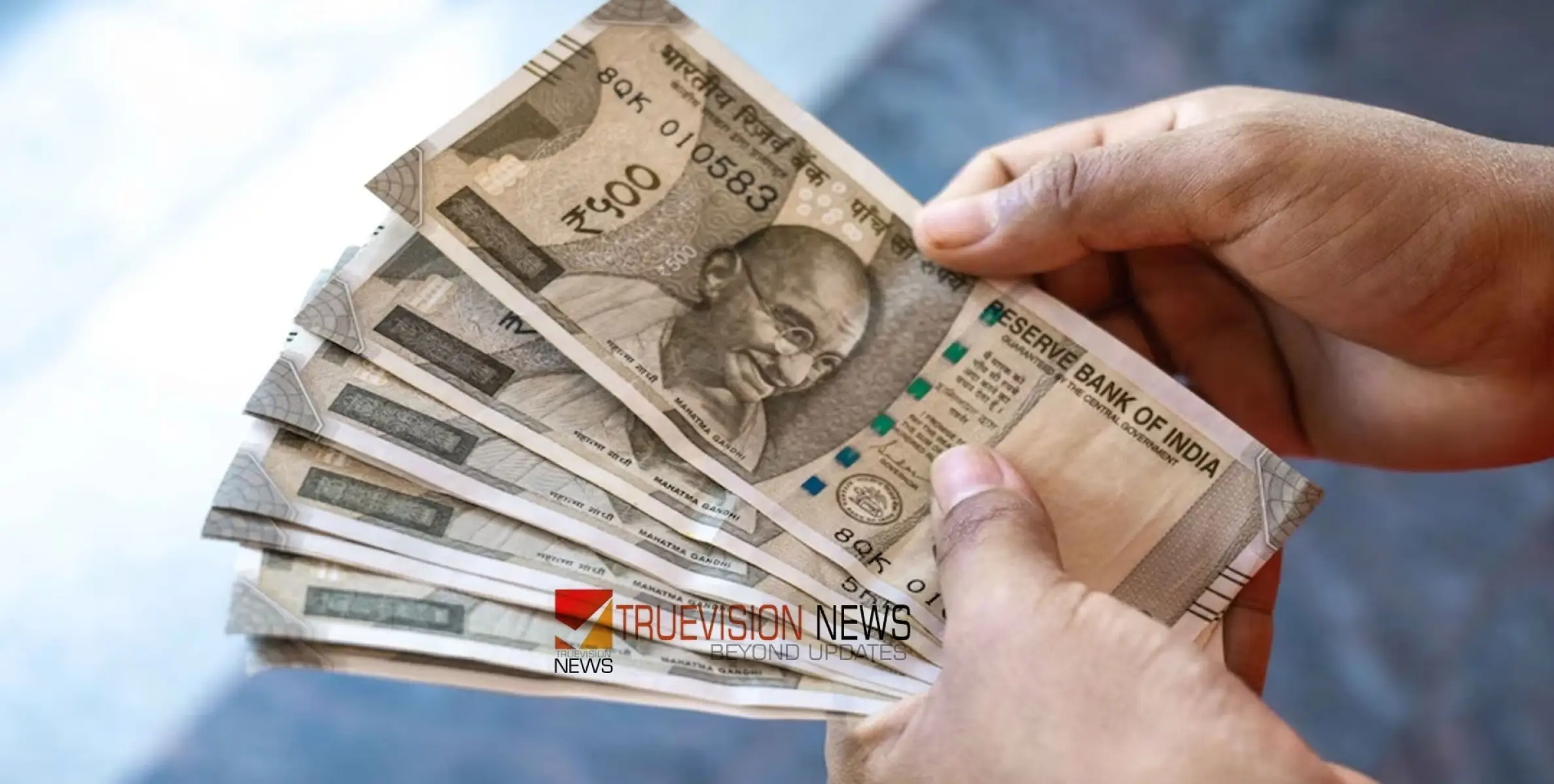 #loans   |  പിന്നോക്ക വിഭാഗ വികസന കോർപ്പറേഷൻ സ്വയംതൊഴിൽ വായ്പ നൽകും