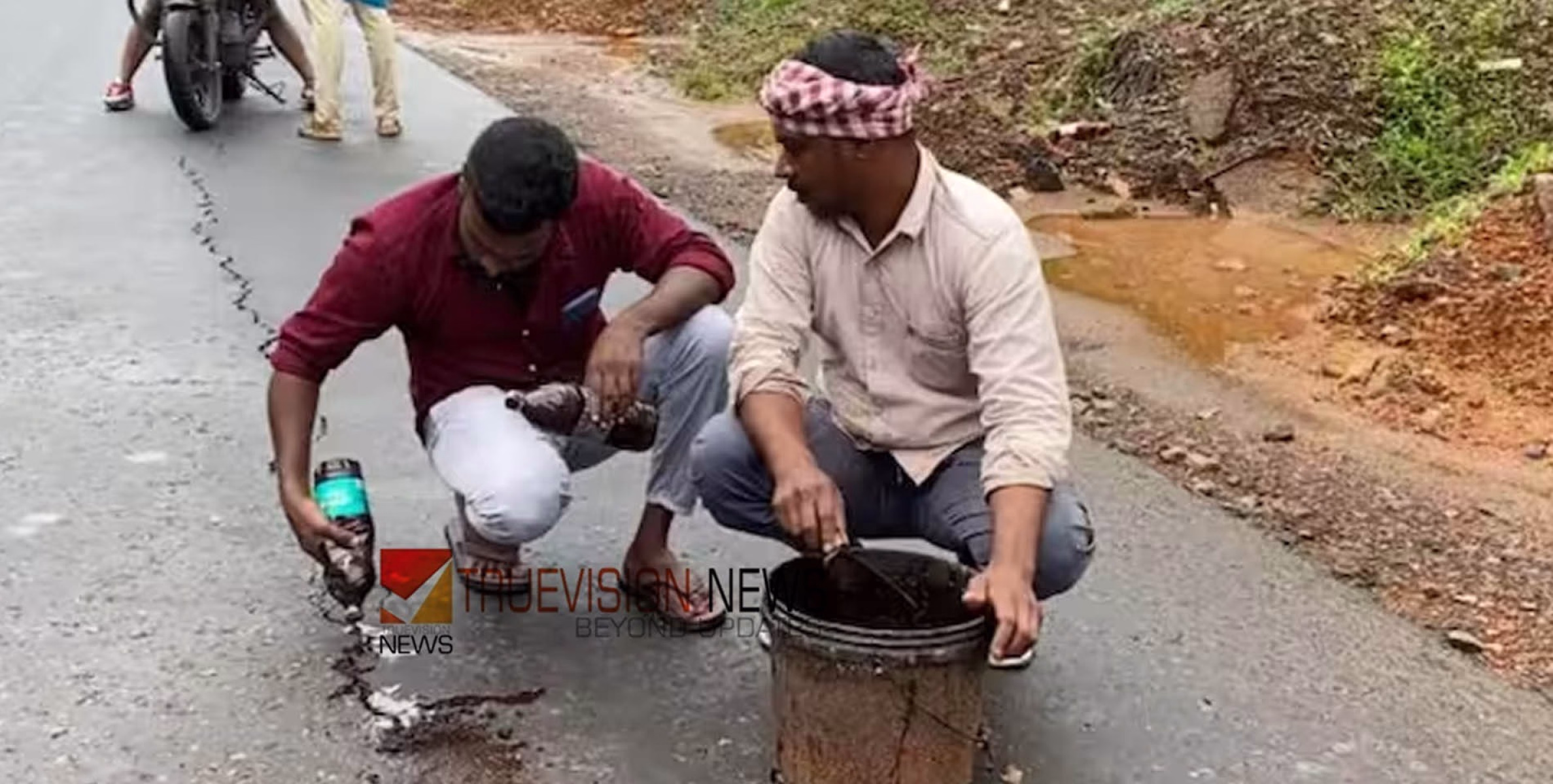 #heavyrain | കോഴിക്കോട് ശക്തമായ മഴ; നിര്‍മാണത്തിലിരുന്ന റോഡിൽ വിള്ളല്‍ വീണു