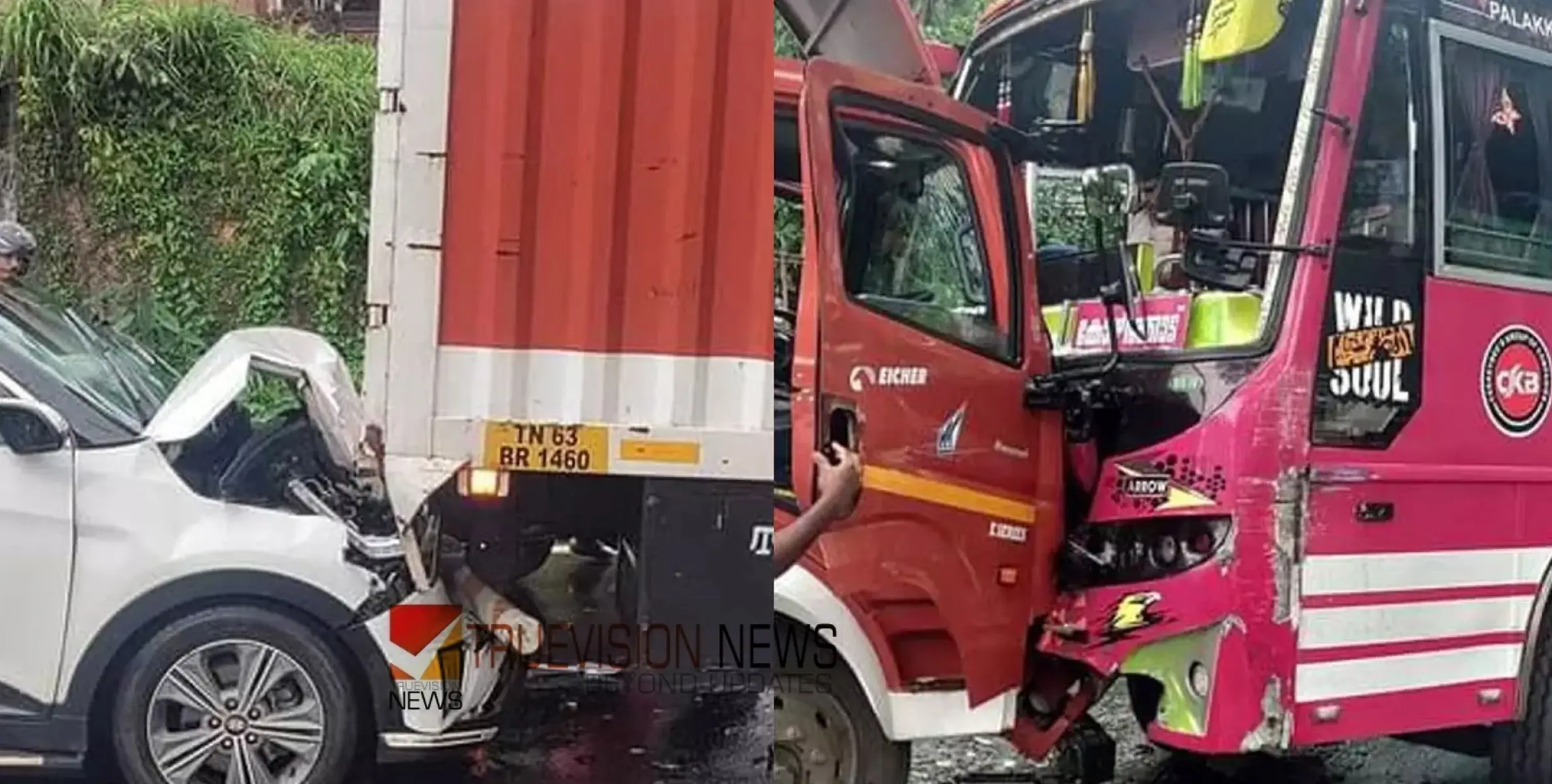 #accident | സ്വകാര്യ ബസും കണ്ടെയ്നര്‍ ലോറിയും പിന്നാലെയെത്തിയ കാറും കൂട്ടിയിടിച്ച് അപകടം; നിരവധി പേര്‍ ആശുപത്രിയില്‍ 