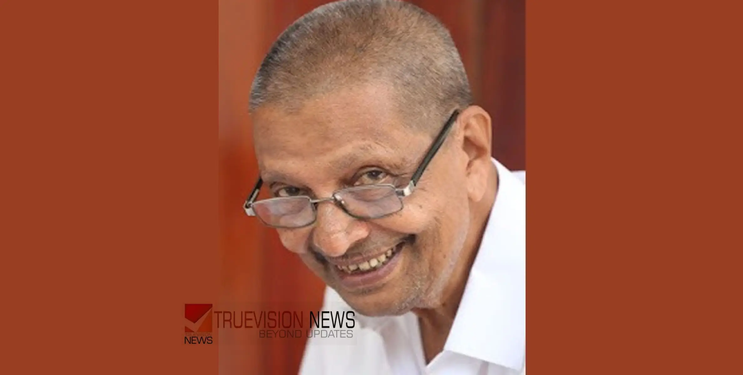 #Obituary  |   കുന്നുമ്മൽ ജുമാ മസ്ജിദ് മഹല്ല് കമ്മിറ്റി ട്രഷററും കുളങ്ങരത്തെ ആദ്യകാല വ്യാപാരിയുമായിരുന്ന കവുന്നായിൽ അമ്മദ് അന്തരിച്ചു