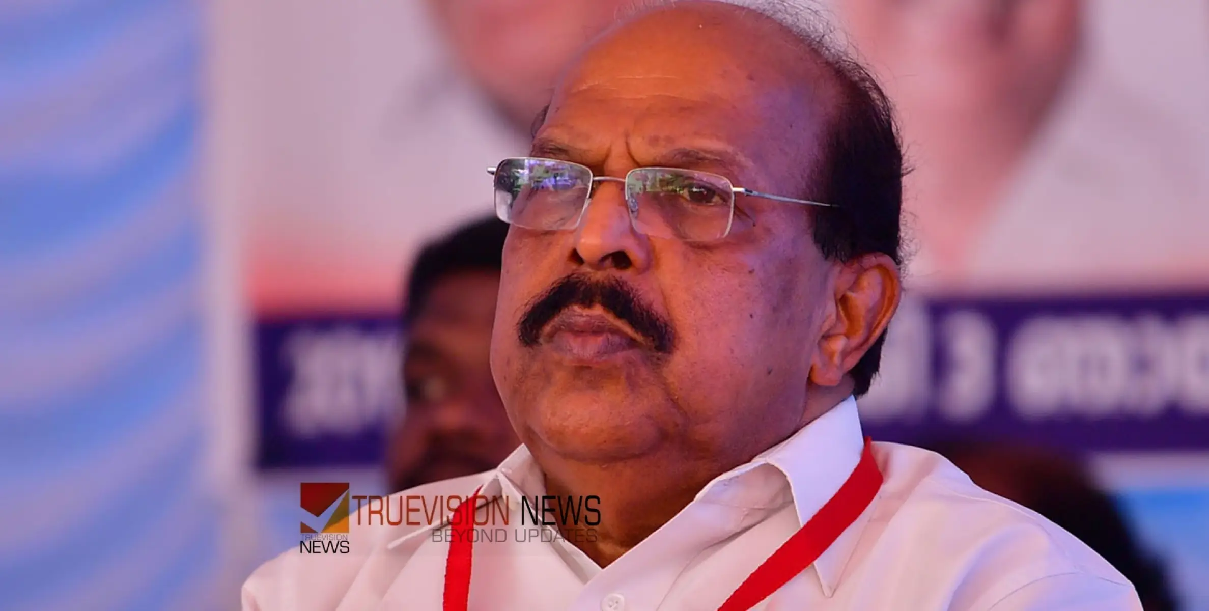 #GSudhakaran | ‘പ്രതിപക്ഷ ബഹുമാനം പ്രധാനം, ഏതോ സ്ത്രീയുടെ പേരിൽ ഉമ്മൻ ചാണ്ടി ഒത്തിരി പഴികേട്ടു’ - ജി സുധാകരൻ 