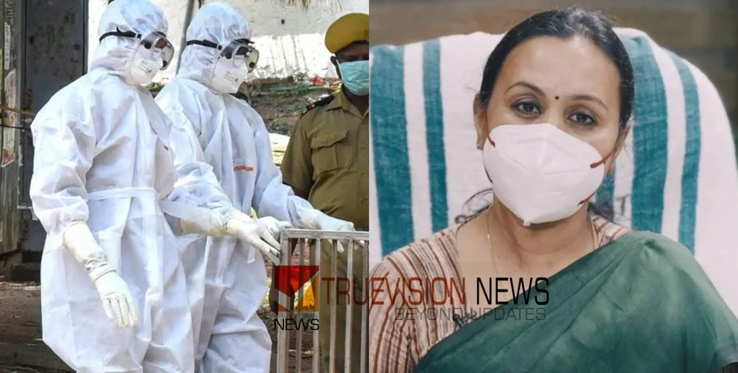 #nipah | മലപ്പുറം ജില്ലയിൽ നിപ; നേരിടാന്‍ പൂര്‍ണ്ണ സജ്ജമെന്ന് ആരോഗ്യ മന്ത്രി വീണാ ജോര്‍ജ്