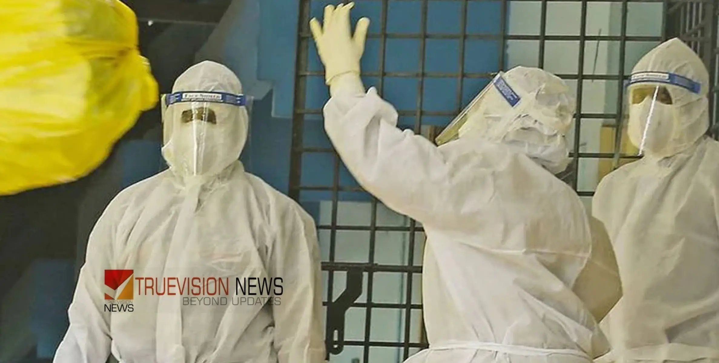 #Nipah | നിപ വൈറസ്: സമ്പര്‍ക്കപ്പട്ടികയിലുള്ള 214 പേര്‍ നിരീക്ഷണത്തിൽ; 60 പേര്‍ ഹൈ റിസ്ക് വിഭാഗത്തിൽ  