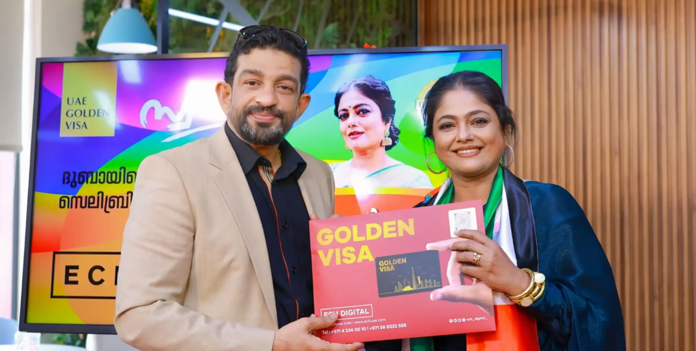 #goldenvisa | ചലച്ചിത്ര താരം മഞ്ജുപിള്ളക്ക് യുഎഇ ഗോൾഡൻ വിസ 