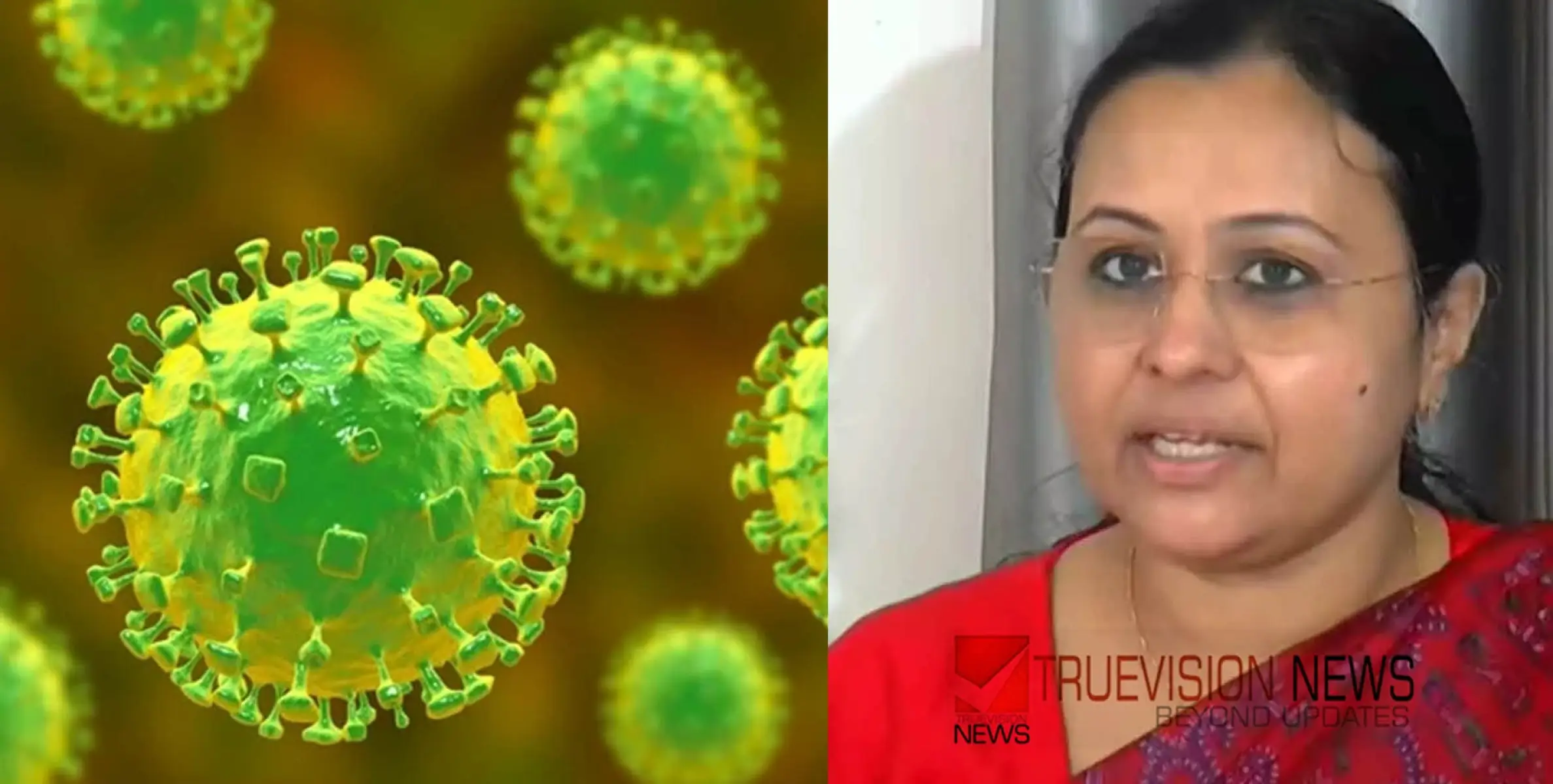 #nipah | നിപ; സമ്പർക്കപ്പട്ടികയിലെ രണ്ടുപേർക്ക് പനി, 63 പേർ ഹൈറിസ്‌കിൽ