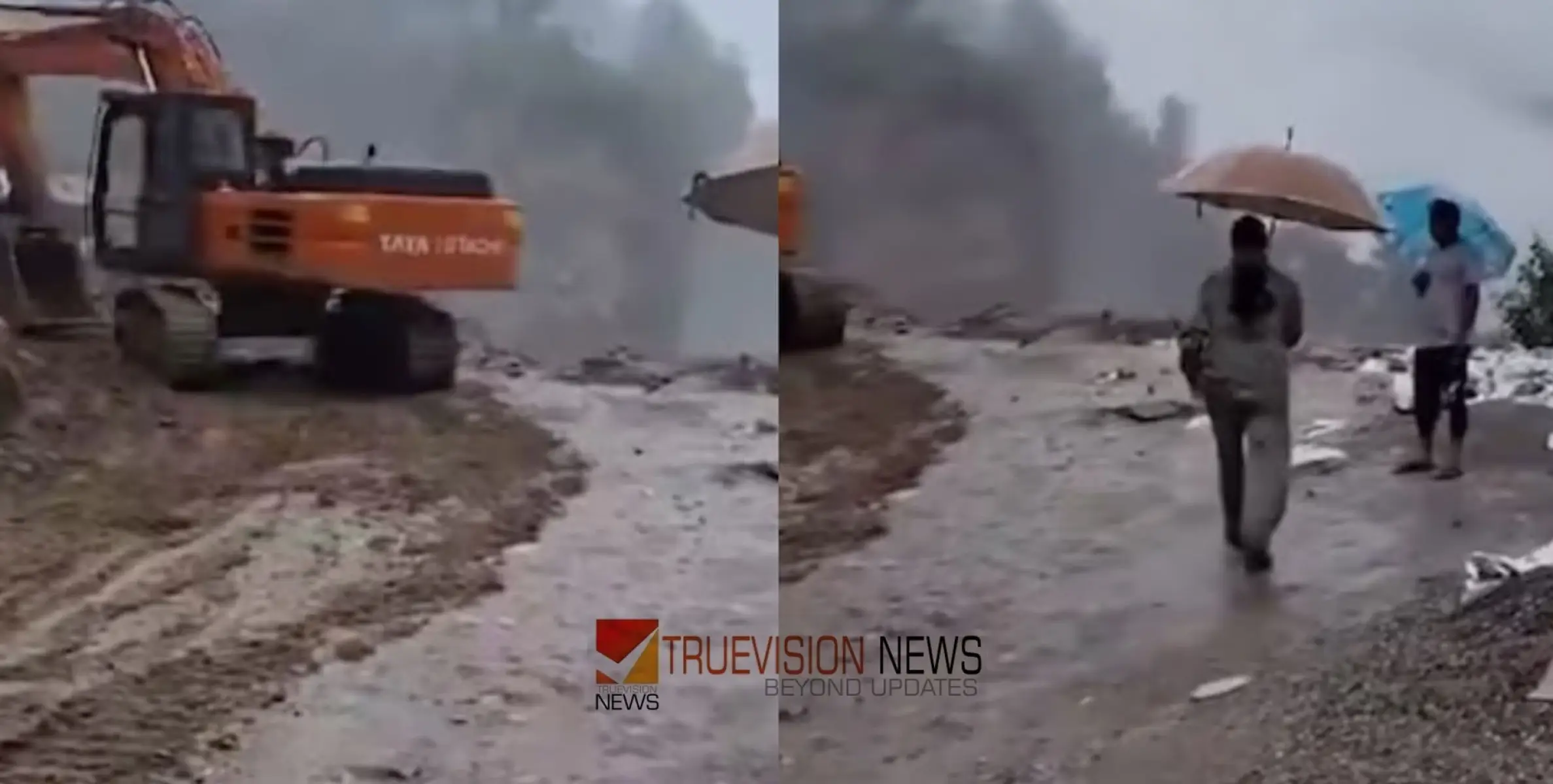 #landslide | മലയിടിഞ്ഞ് വീണ് അപകടം; മൂന്ന് തീര്‍ഥാടകര്‍ക്ക് ദാരുണാന്ത്യം, എട്ട് പേർക്ക് പരിക്ക് 