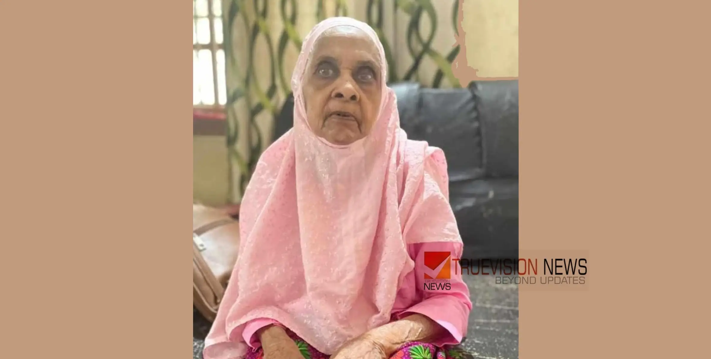  #obituary | ചാത്തോത്ത് ആയിഷ  അന്തരിച്ചു