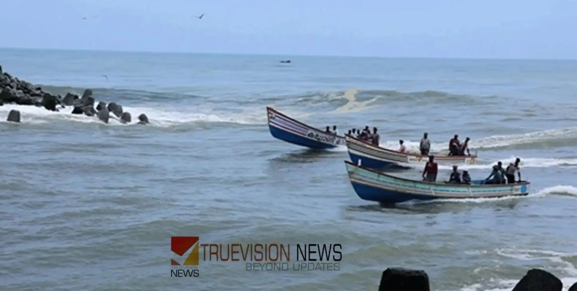 #boataccident | വള്ളംമറിഞ്ഞ് മത്സ്യതൊഴിലാളി മരിച്ചു