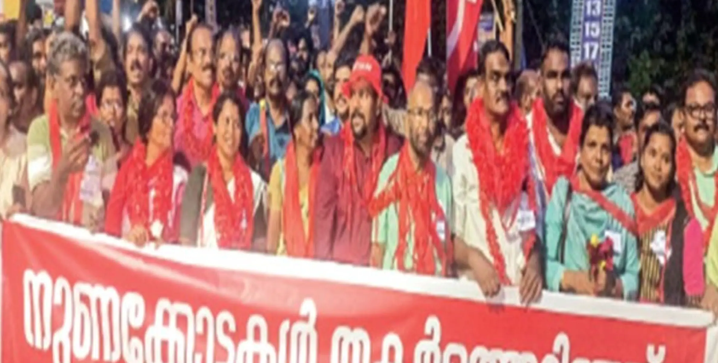 #LDF | പറവൂർ സഹകരണ ബാങ്കിൽ  എൽഡിഎഫിന് തകർപ്പൻ ജയം