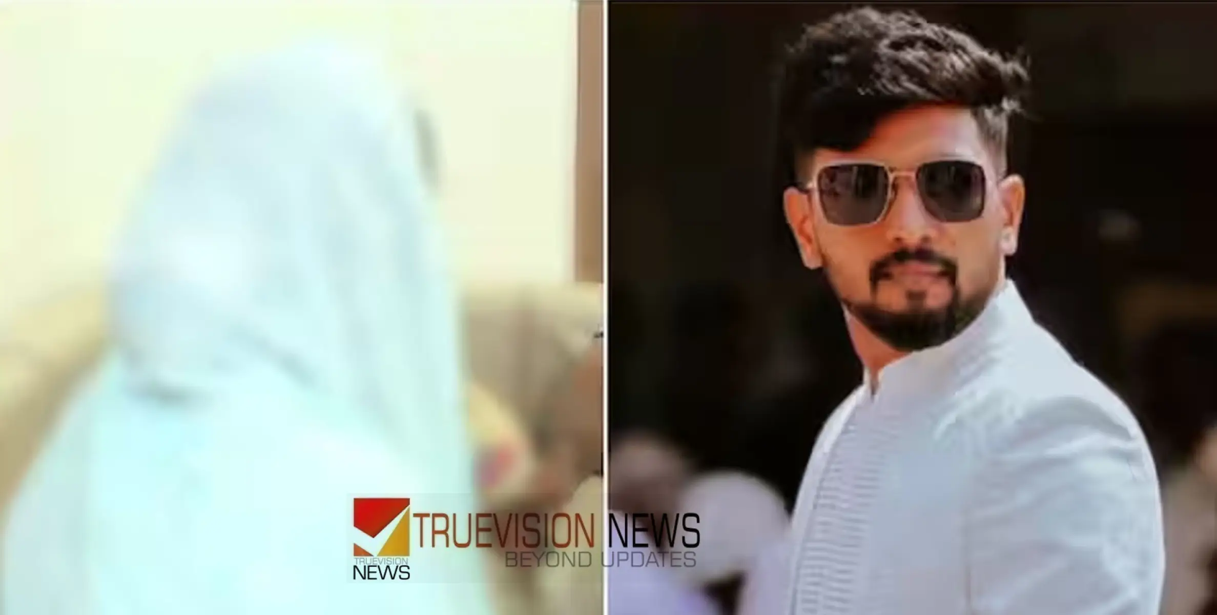 #Newbrideassault | നവവധുവിന് മര്‍ദ്ദനം: ഭര്‍ത്താവിനായി ബ്ലൂകോര്‍ണര്‍ നോട്ടീസ് ഇറക്കും, അന്വേഷണം ക്രൈംബ്രാഞ്ചിന്‌