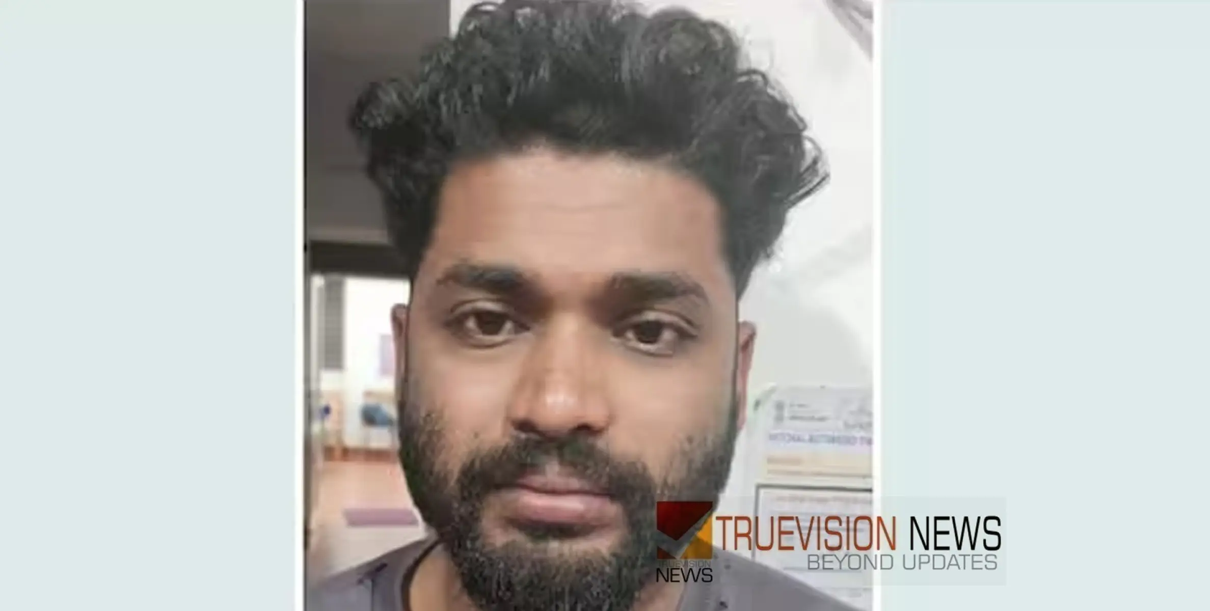 #arrest | കേരളത്തിലേക്ക് കഞ്ചാവ് കടത്തുന്ന സംഘത്തിലെ മുഖ്യകണ്ണിയെ; സാഹസികമായി പിടികൂടി വയനാട് പൊലീസ് 