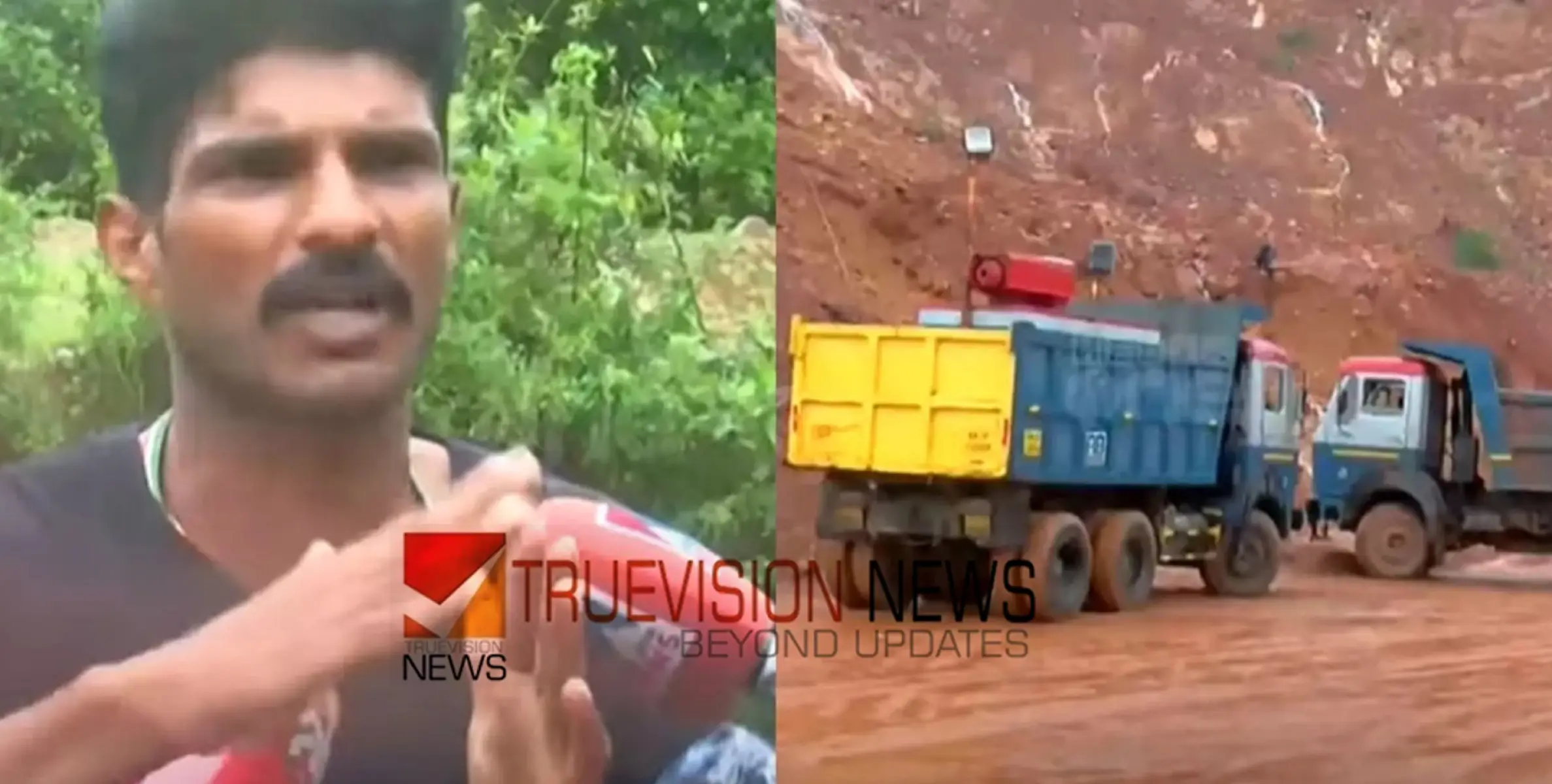 #ArjunMissing | ‘ലോറി കരയിൽ തന്നെയുണ്ട്, 90 ശതമാനത്തിലും മേലെ ചാൻസുണ്ട്’: രക്ഷാപ്രവർത്തകൻ രഞ്ജിത്ത് ഇസ്രായേൽ