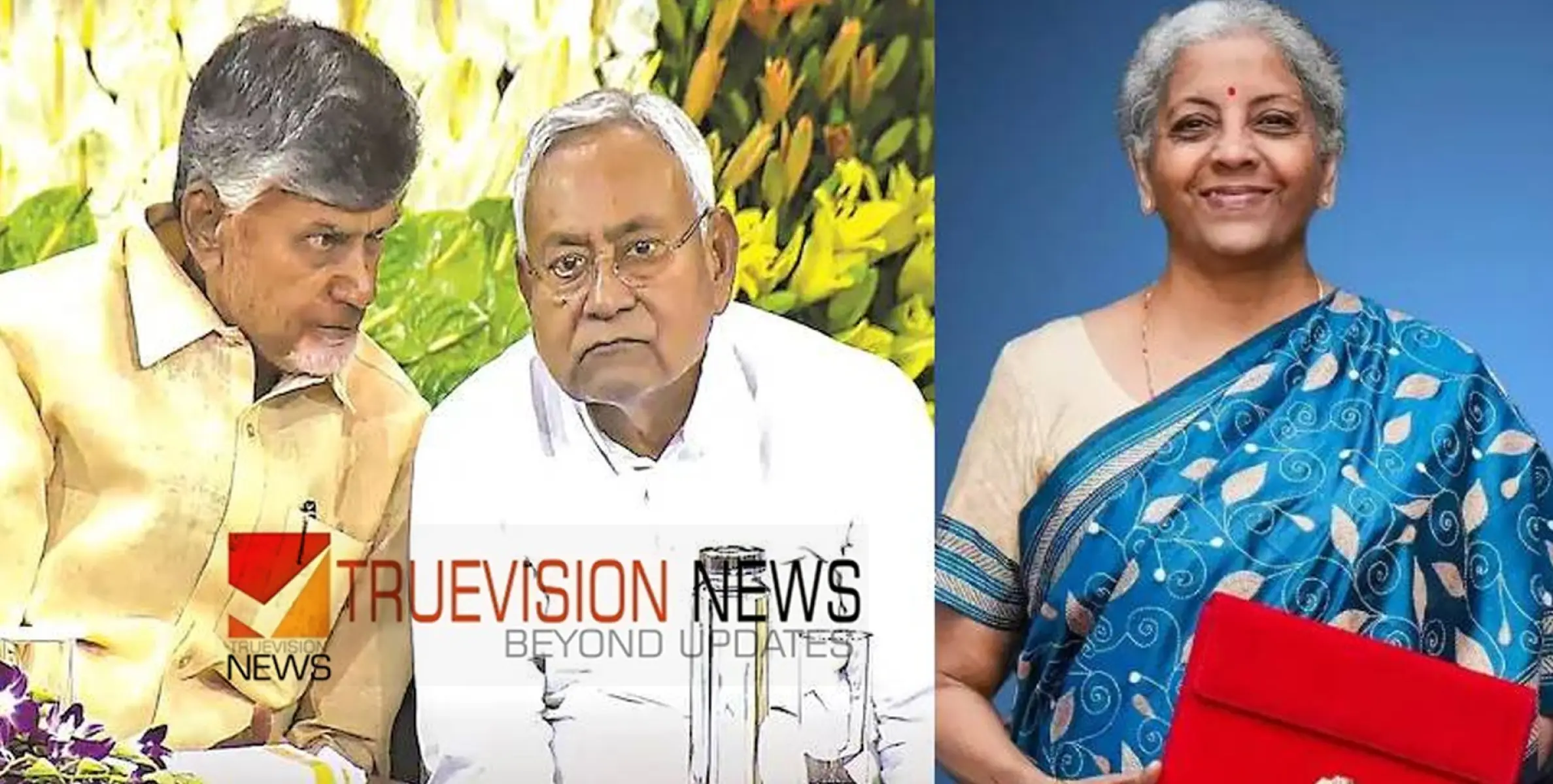 #budget2024 | കിഴക്കൻ സംസ്ഥാനങ്ങൾക്ക് പ്രത്യേക പാക്കേജ്; ആന്ധ്രക്കും ബിഹാറിനും വാരിക്കോരി പ്രഖ്യാപനങ്ങൾ
