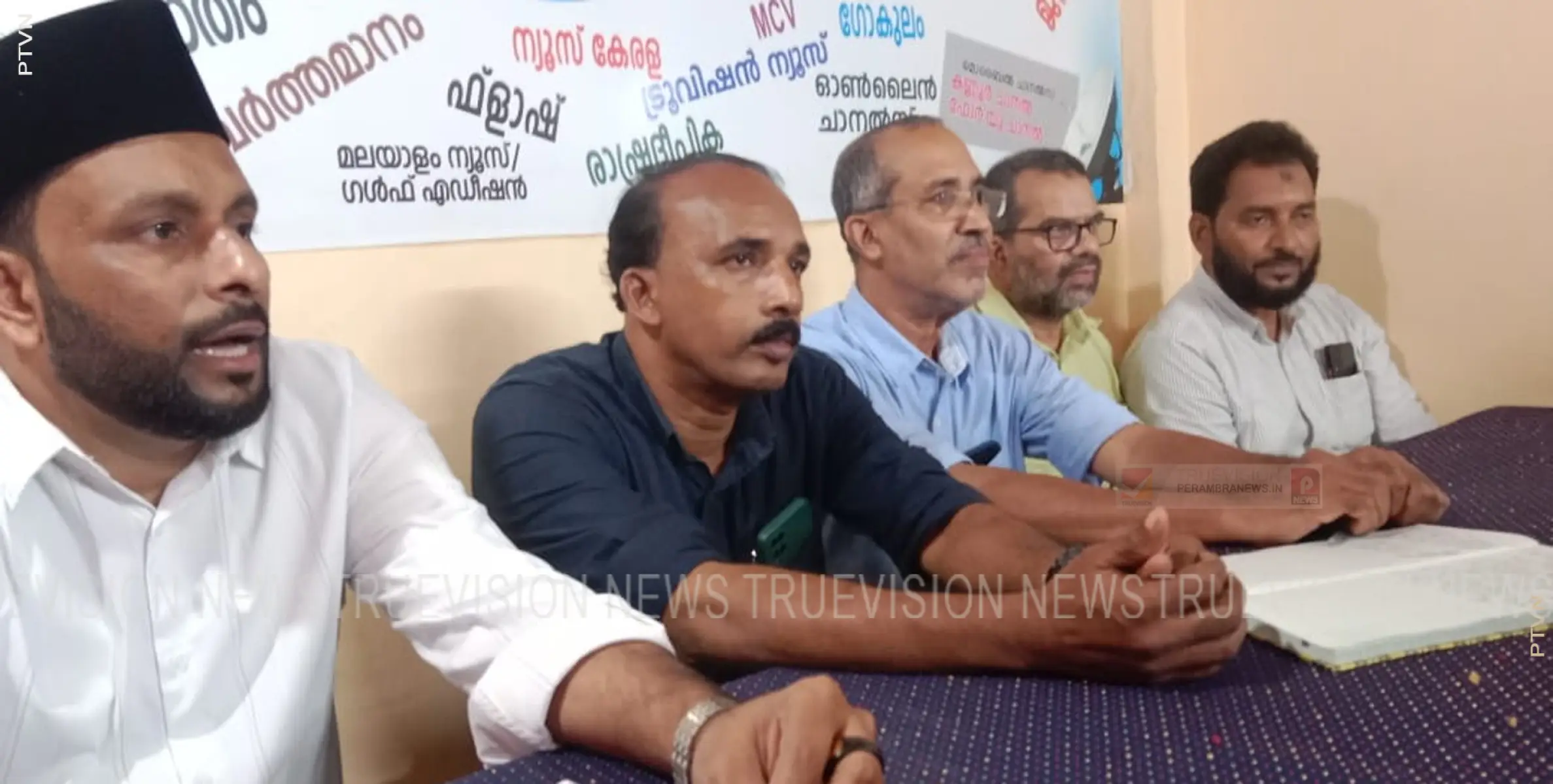 ജനകീയ പാലിയേറ്റീവ് കെയര്‍ സെന്ററിന്റെ പുതിയ കെട്ടിട ഉദ്ഘാടനം ജൂലായ് 25 ന് 