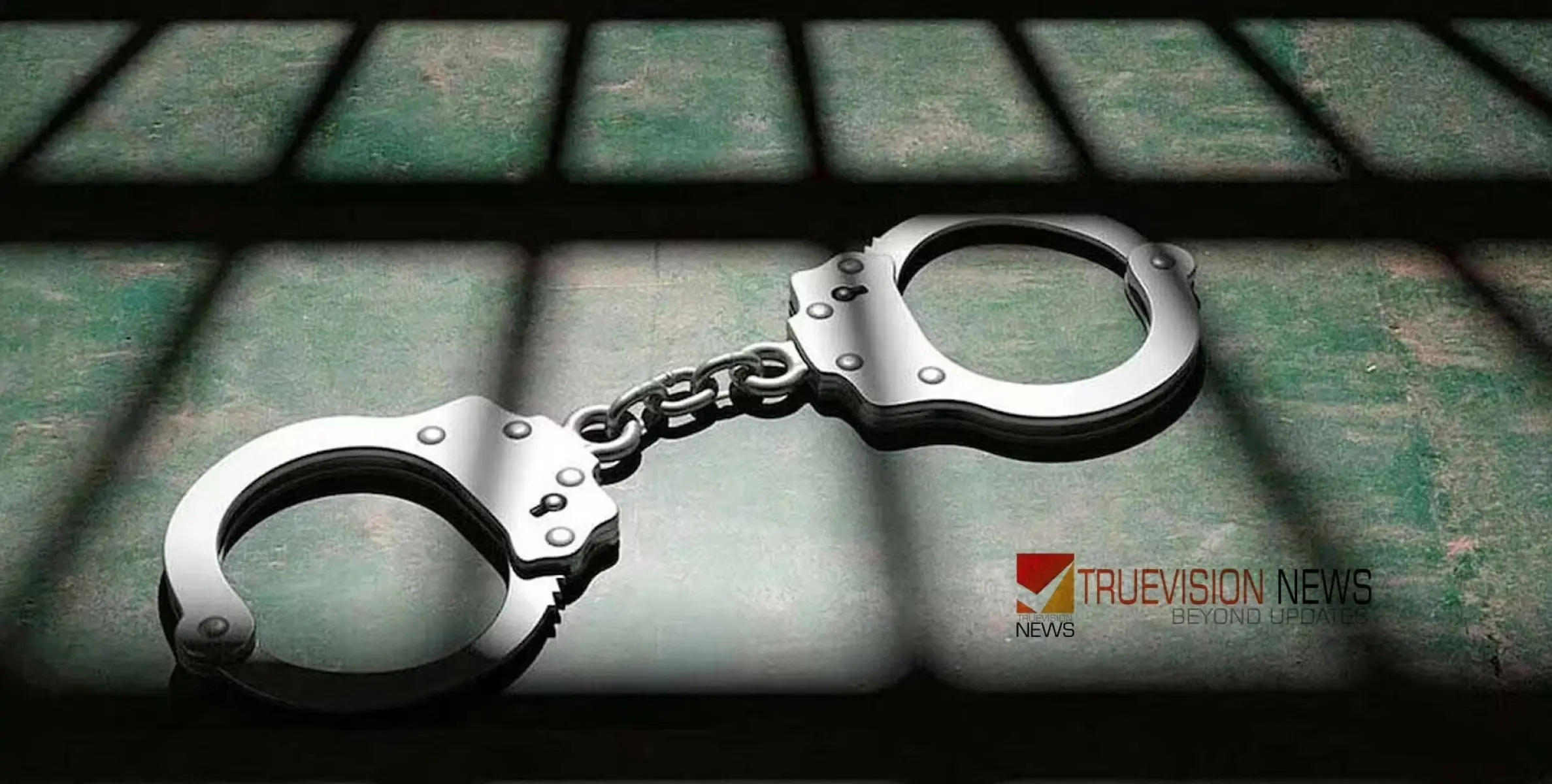 #arreste | കുവൈത്തിൽ മൊബൈലിൽ വീഡിയോ  പകർത്തിയ രണ്ട് പ്രവാസികൾ അറസ്റ്റിൽ