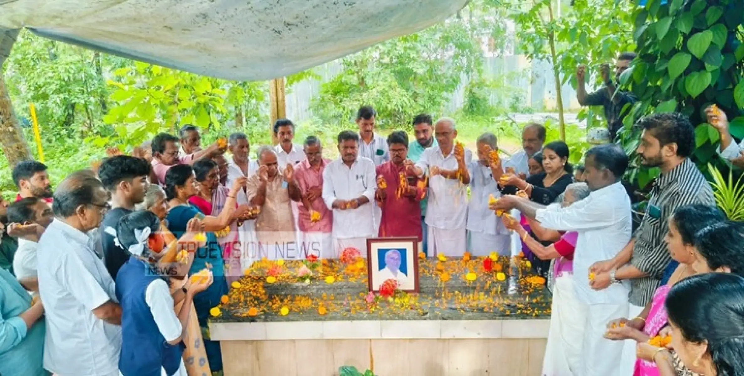 കെ.പി ചാത്തുക്കുട്ടി മാസ്റ്ററെ അനുസ്മരിച്ച് കടവത്തൂർ