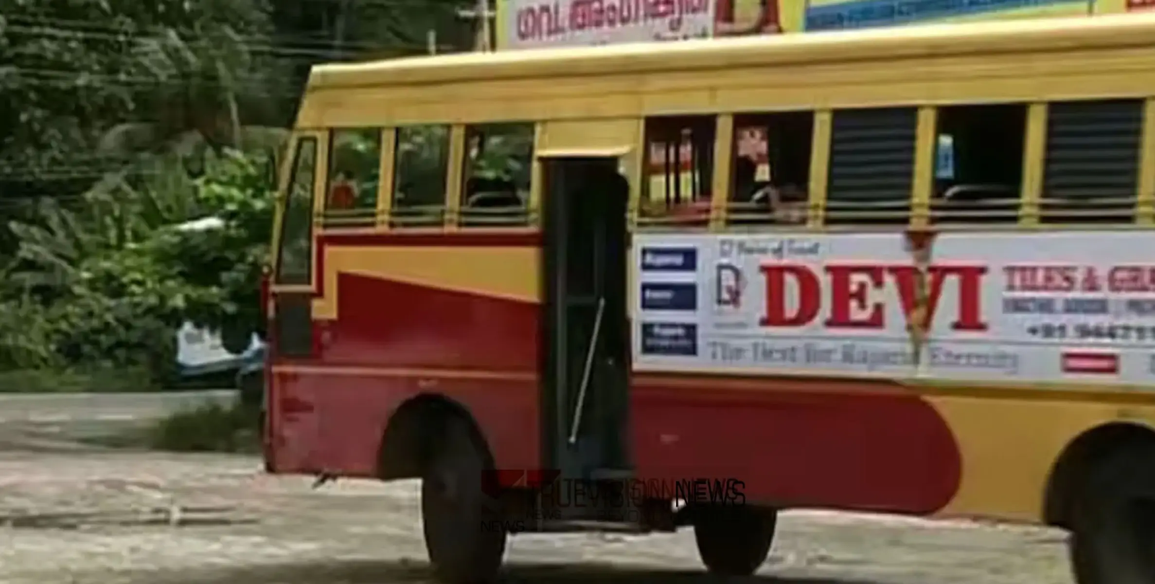 #Cigarettesmuggling | ബെംഗളൂരു-കോഴിക്കോട് കെഎസ്ആർടിസി ബസിൽ സിഗരറ്റ് കടത്ത്: ഒന്നുമറിഞ്ഞില്ലെന്ന് കണ്ടക്ടർ, നടപടിക്ക് ശുപാ‌ർശ 