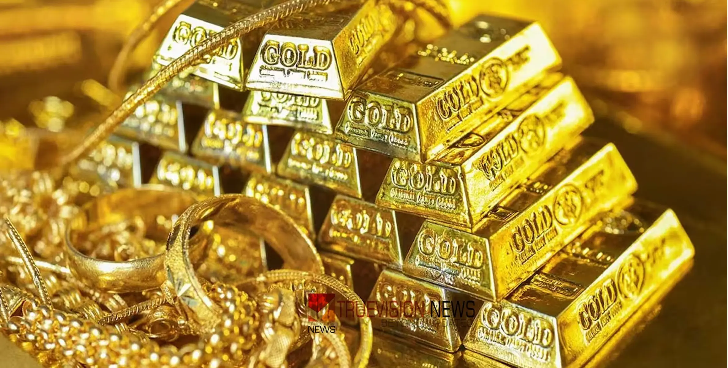 #gold  | സ്വർണത്തിന് നികുതിയിളവ്: ഇന്ത്യയേക്കാൾ 5% വിലക്കുറവിൽ സ്വർണം വാങ്ങാം ദുബായിൽ