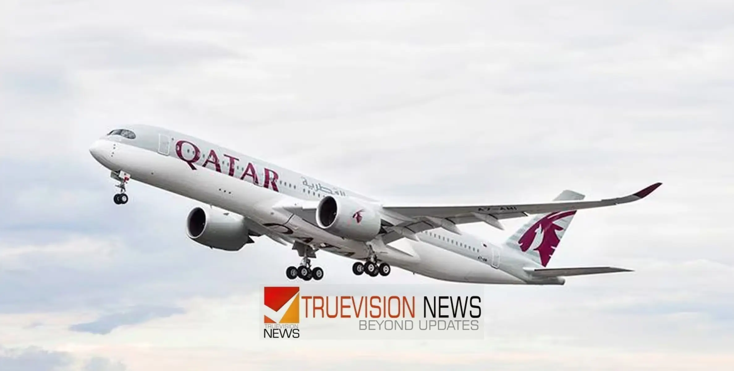 #Qatarairways  | ഇരുപത് ബോയിങ് 777-9 വിമാനങ്ങള്‍ കൂടി വാങ്ങി ഖത്തർ എയർവേയ്‌സ്