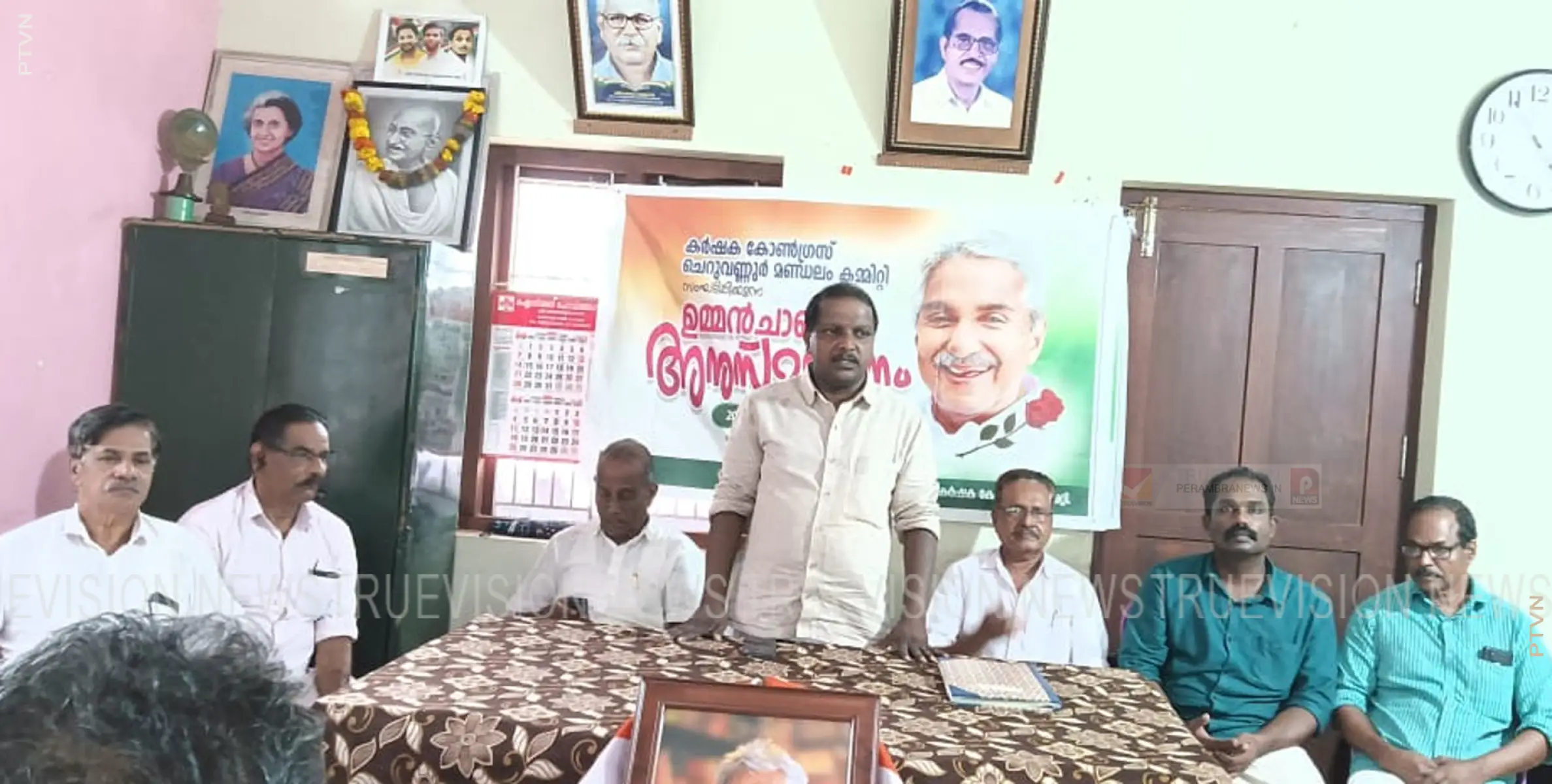 ഉമ്മന്‍ ചാണ്ടി അനുസ്മരണം സംഘടിപ്പിച്ച് കര്‍ഷക കോണ്‍ഗ്രസ് ചെറുവണ്ണൂര്‍ മണ്ഡലം കമ്മറ്റി 