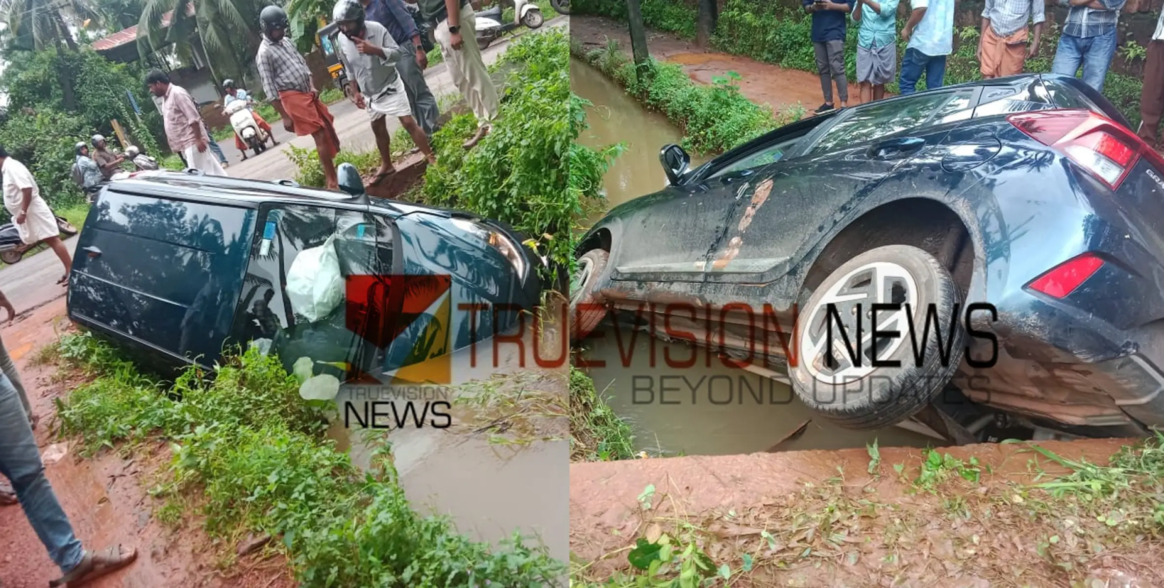 #accident | നാദാപുരം തൂണേരിയിൽ കാർ വെള്ളത്തിലേക്ക് മറിഞ്ഞു; യുവതി അത്ഭുതകരമായി രക്ഷപ്പെട്ടു