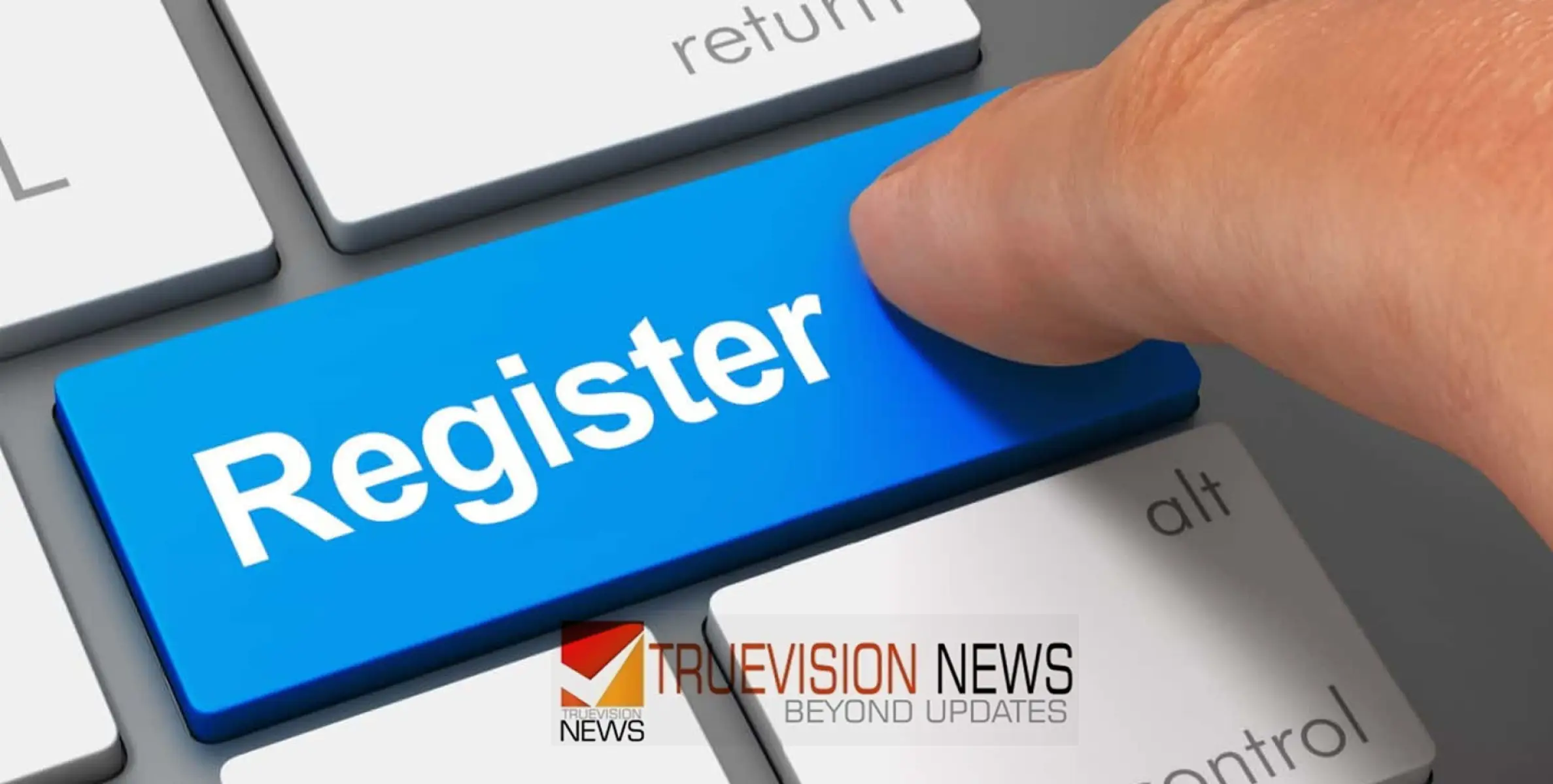 #Register | കാര്‍ഷിക യന്ത്രങ്ങള്‍ സബ്സിഡി നിരക്കില്‍ വാങ്ങാന്‍ രജിസ്റ്റര്‍ ചെയ്യാം