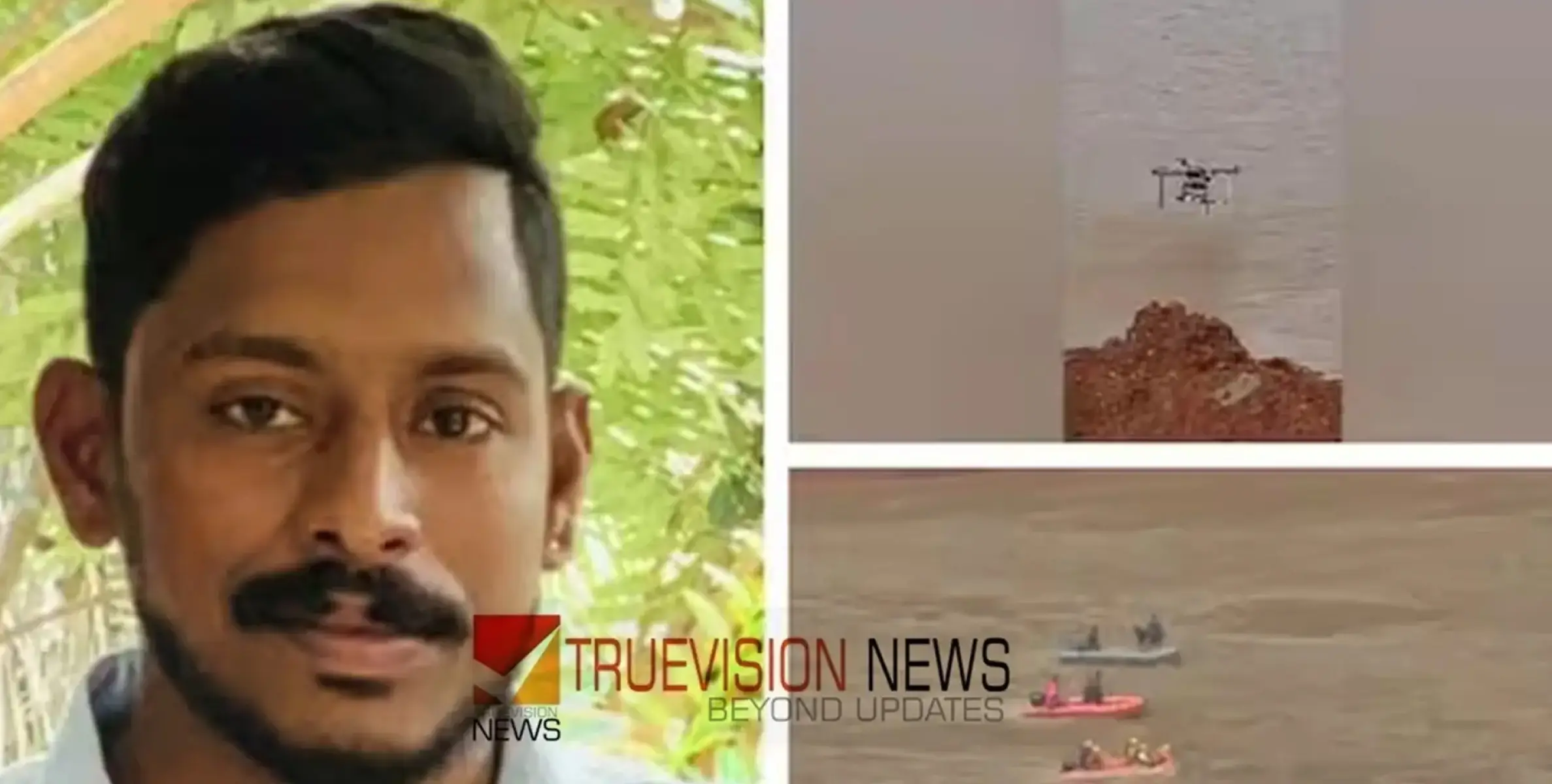 #ArjunMissing | അർജുൻ ദൗത്യം: സിഗ്നൽ ഉണ്ടെന്ന് ഉറപ്പിച്ച ആദ്യ ഭാഗത്ത് ഇറങ്ങുമെന്ന് സൈന്യം; ഷിരൂരിൽ ഇന്നത്തെ തെരച്ചിൽ നിർത്തി 